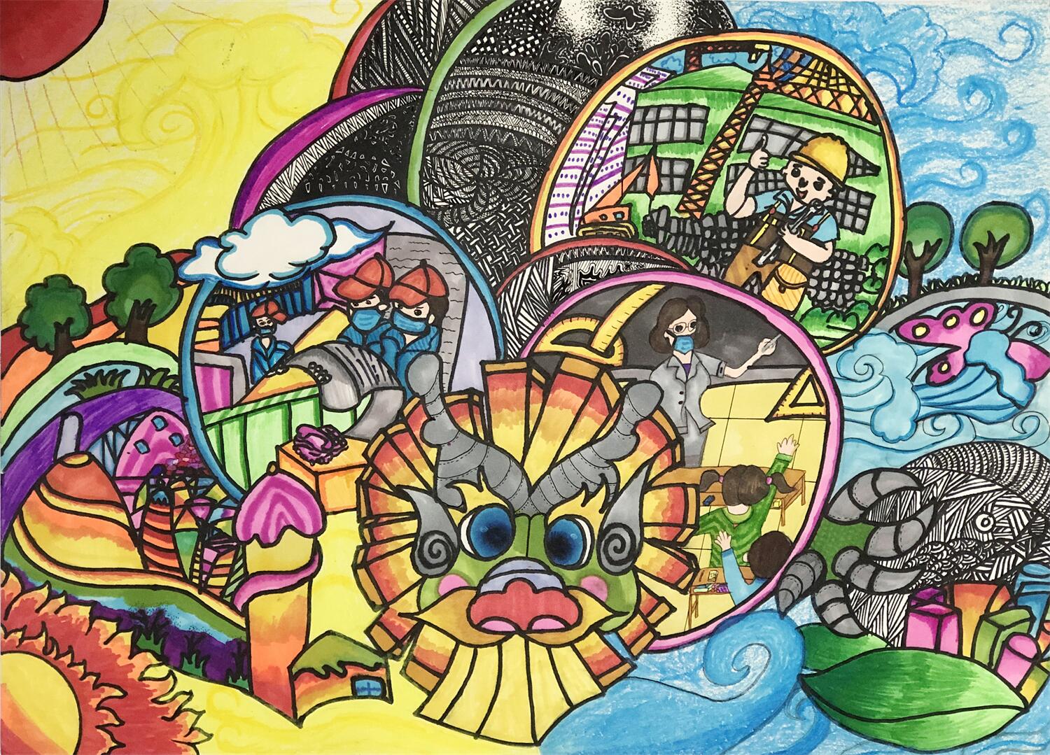 “彩云杯”中小学生绘画比赛·初中组三等奖