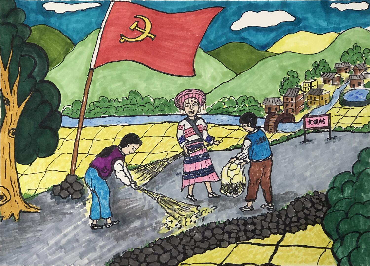 “彩云杯”中小学生绘画比赛·初中组三等奖