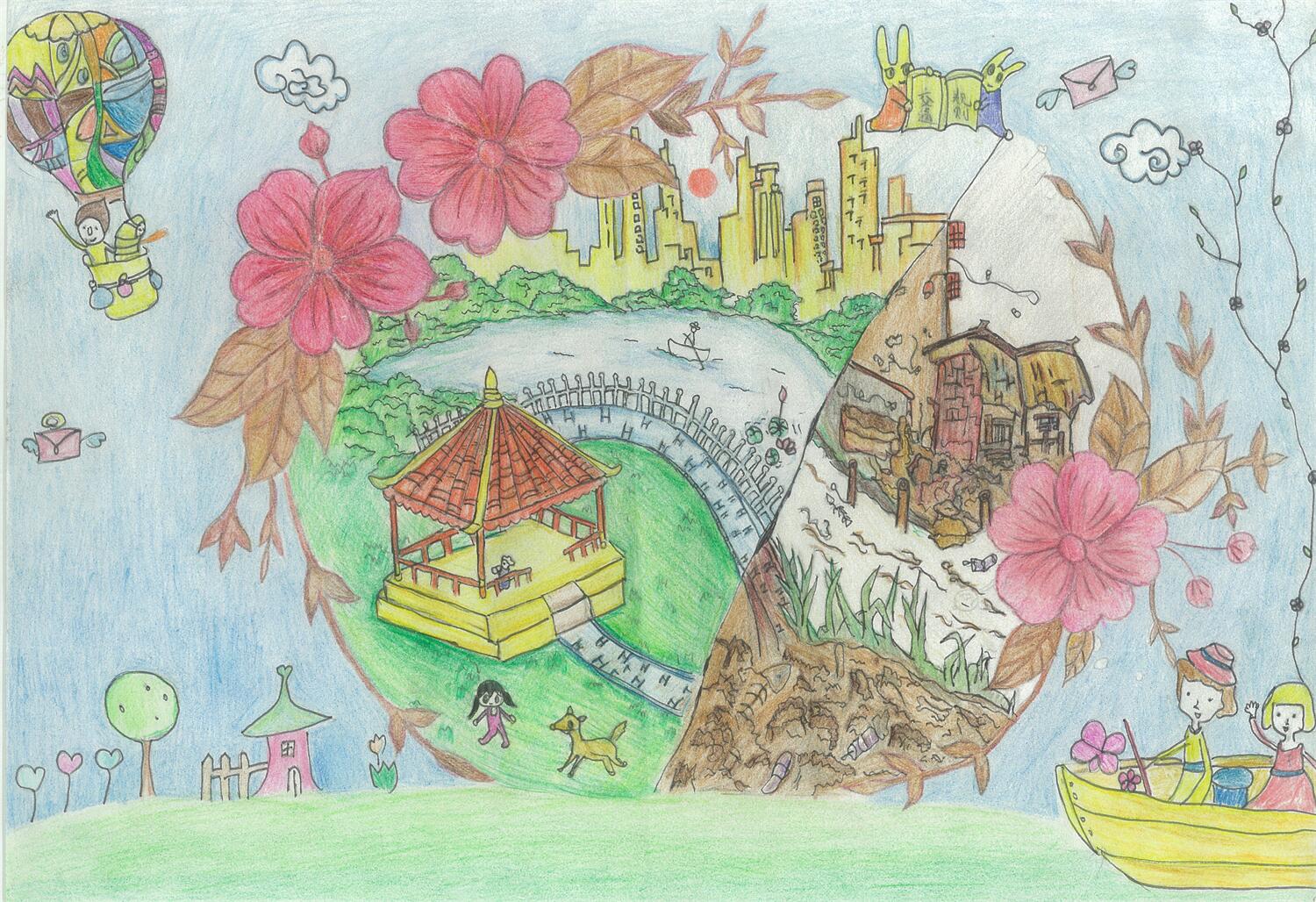 “彩云杯”中小学生绘画比赛·初中组三等奖