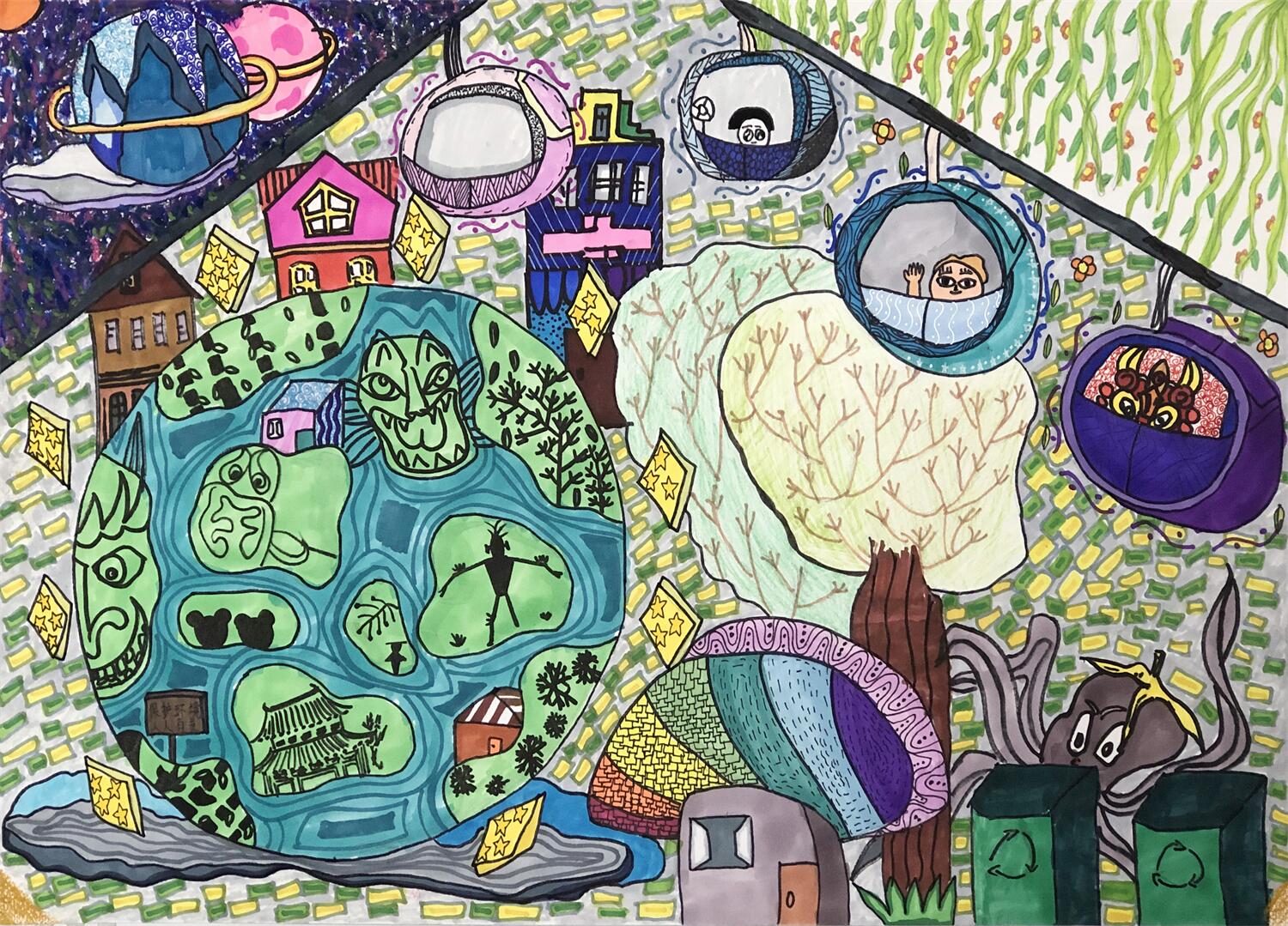 “彩云杯”中小学生绘画比赛·初中组三等奖