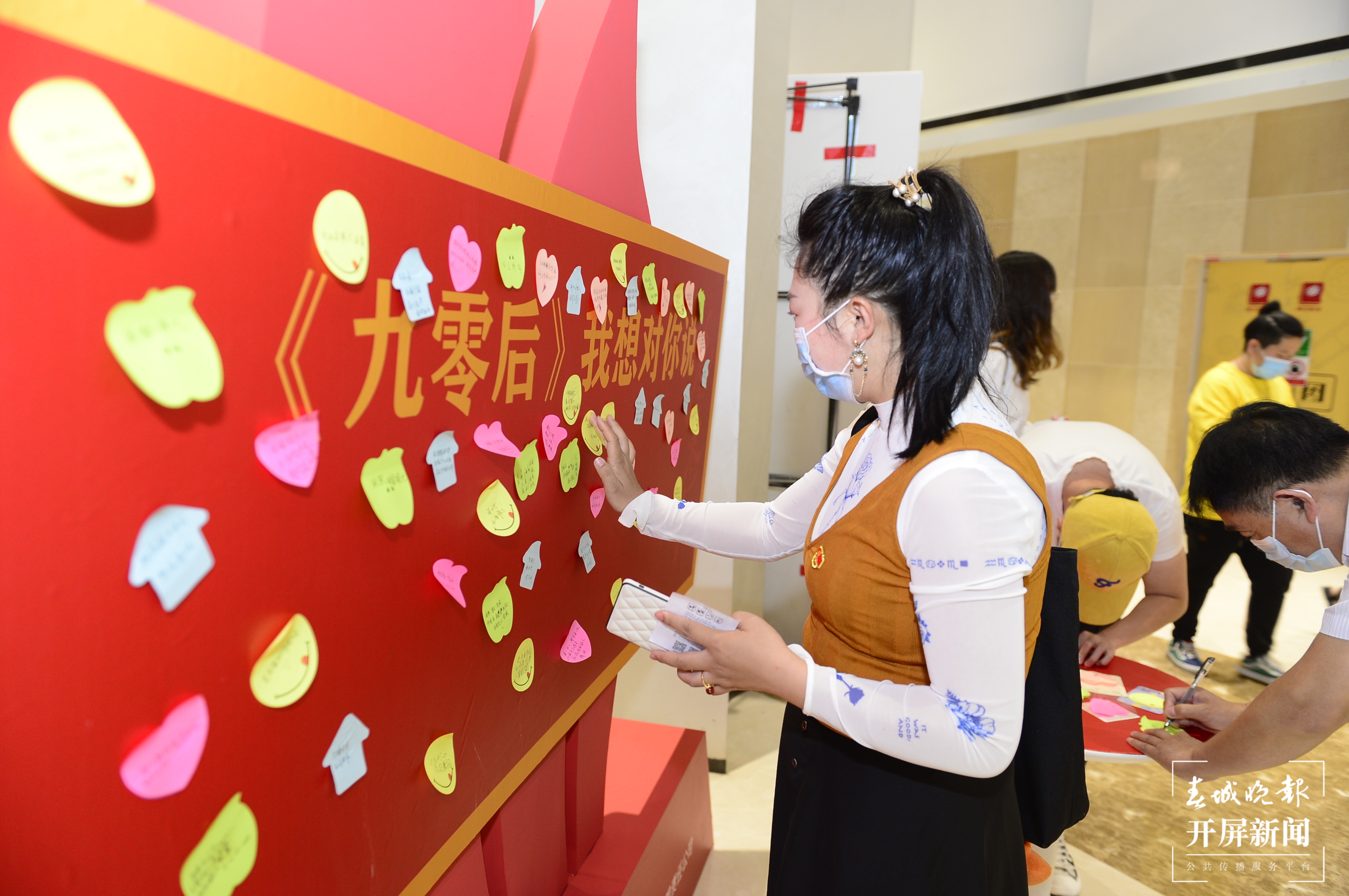 西南联大纪录电影《九零后》云南首映礼