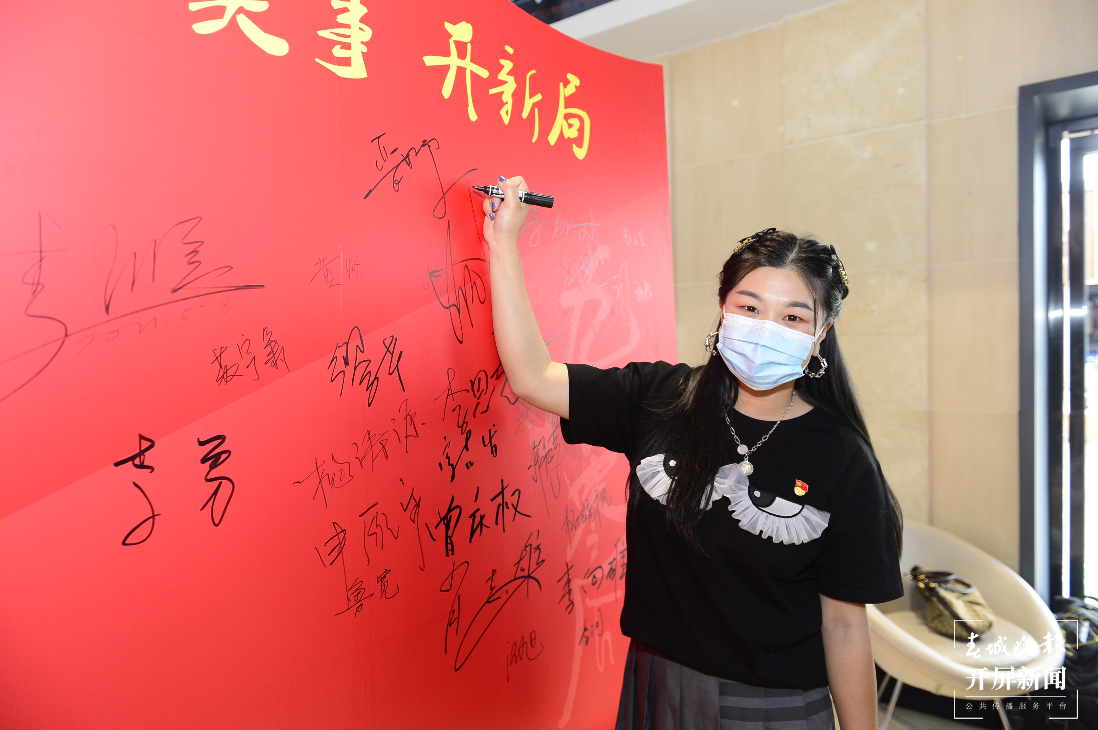 西南联大纪录电影《九零后》云南首映礼