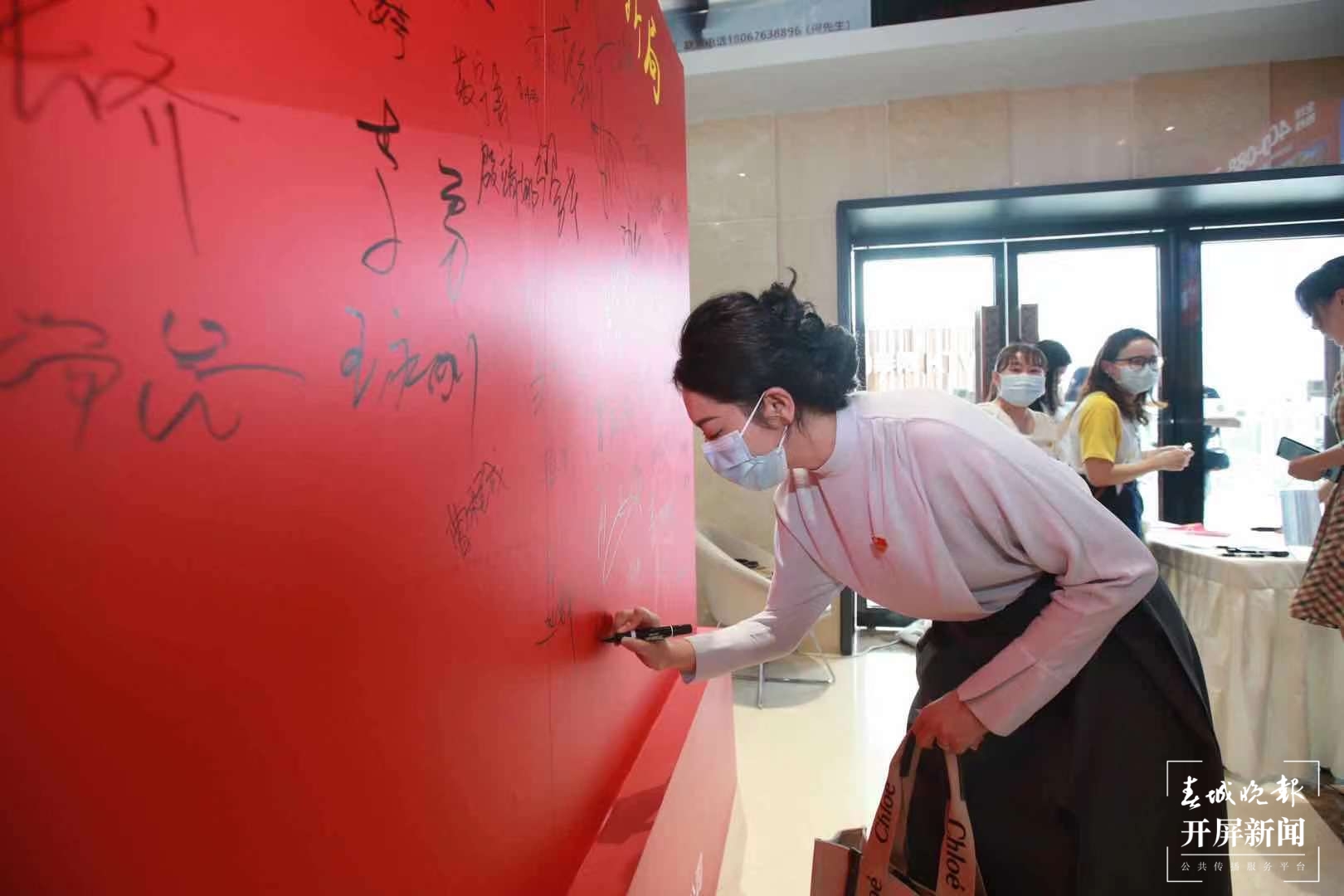 西南联大纪录电影《九零后》云南首映礼