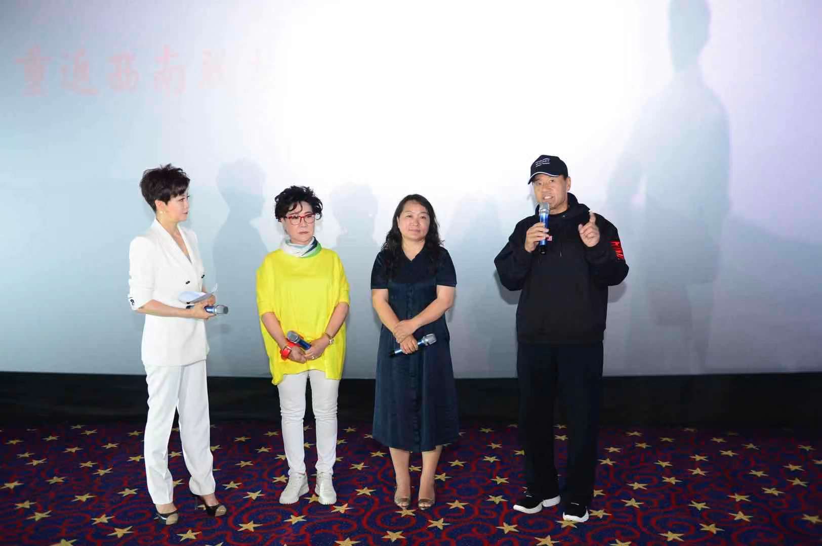 纪录片《九零后》首映礼在昆举行 于荣光.jpg