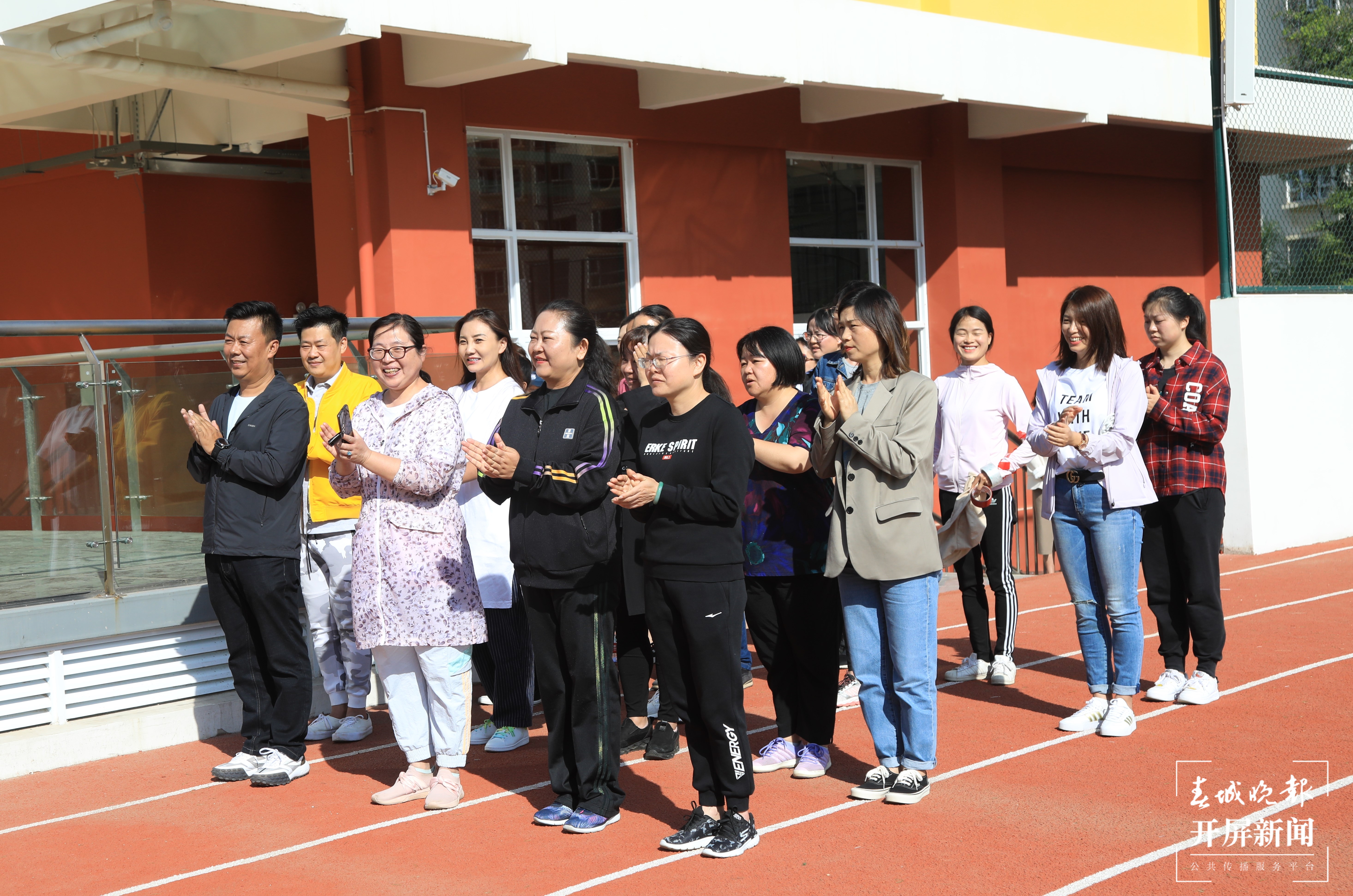 芳草地国际学校