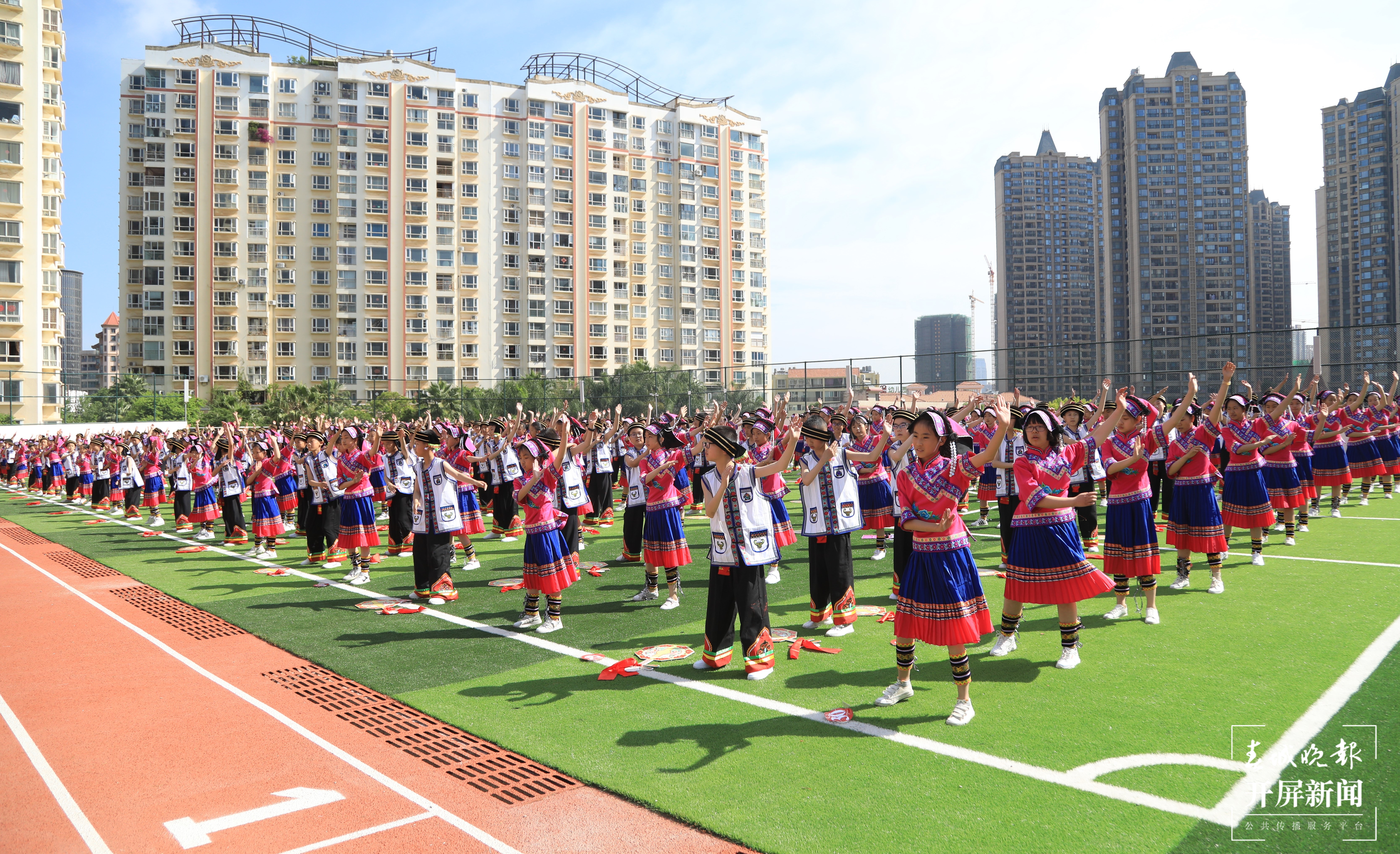 芳草地国际学校