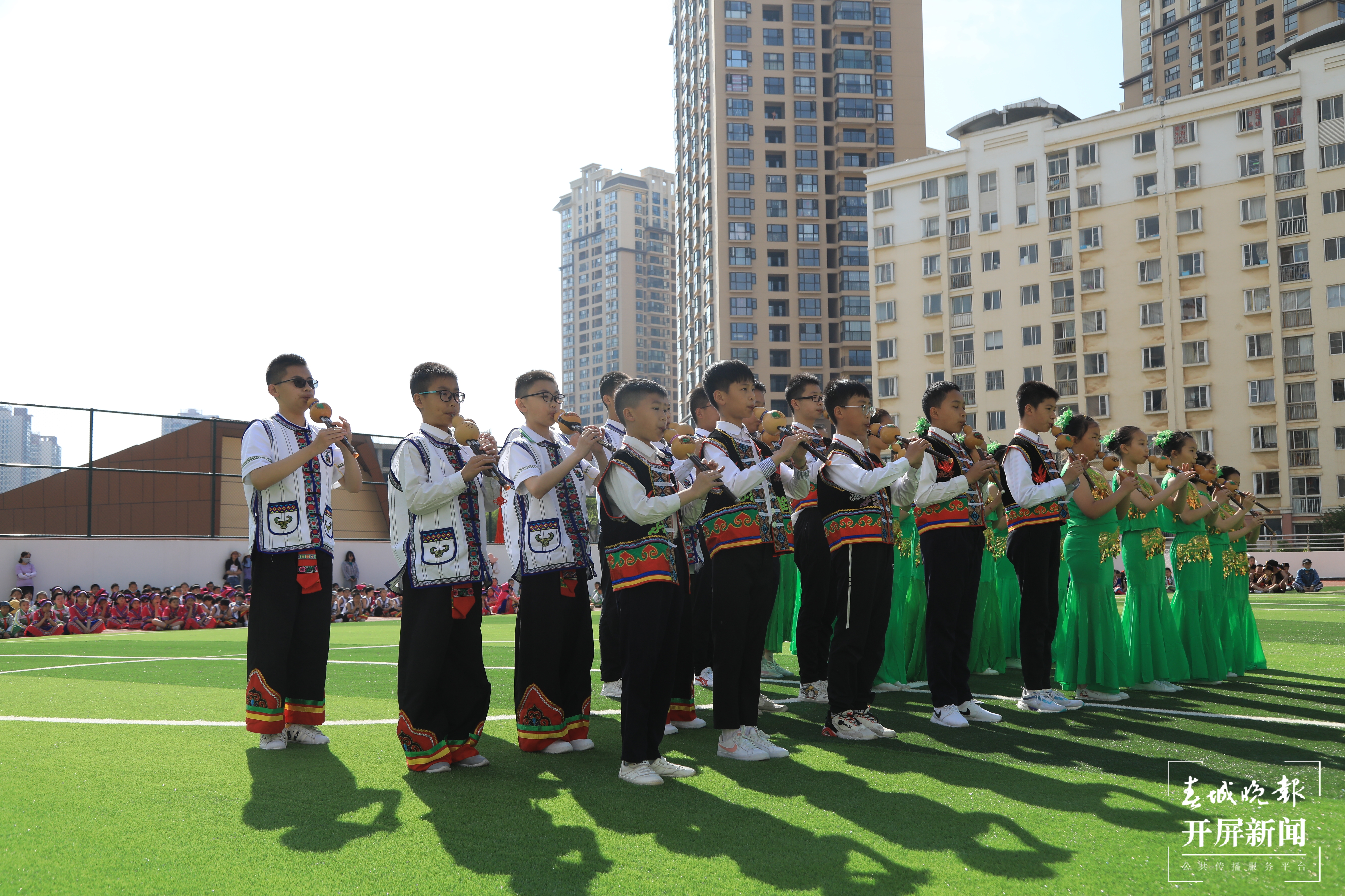 芳草地国际学校