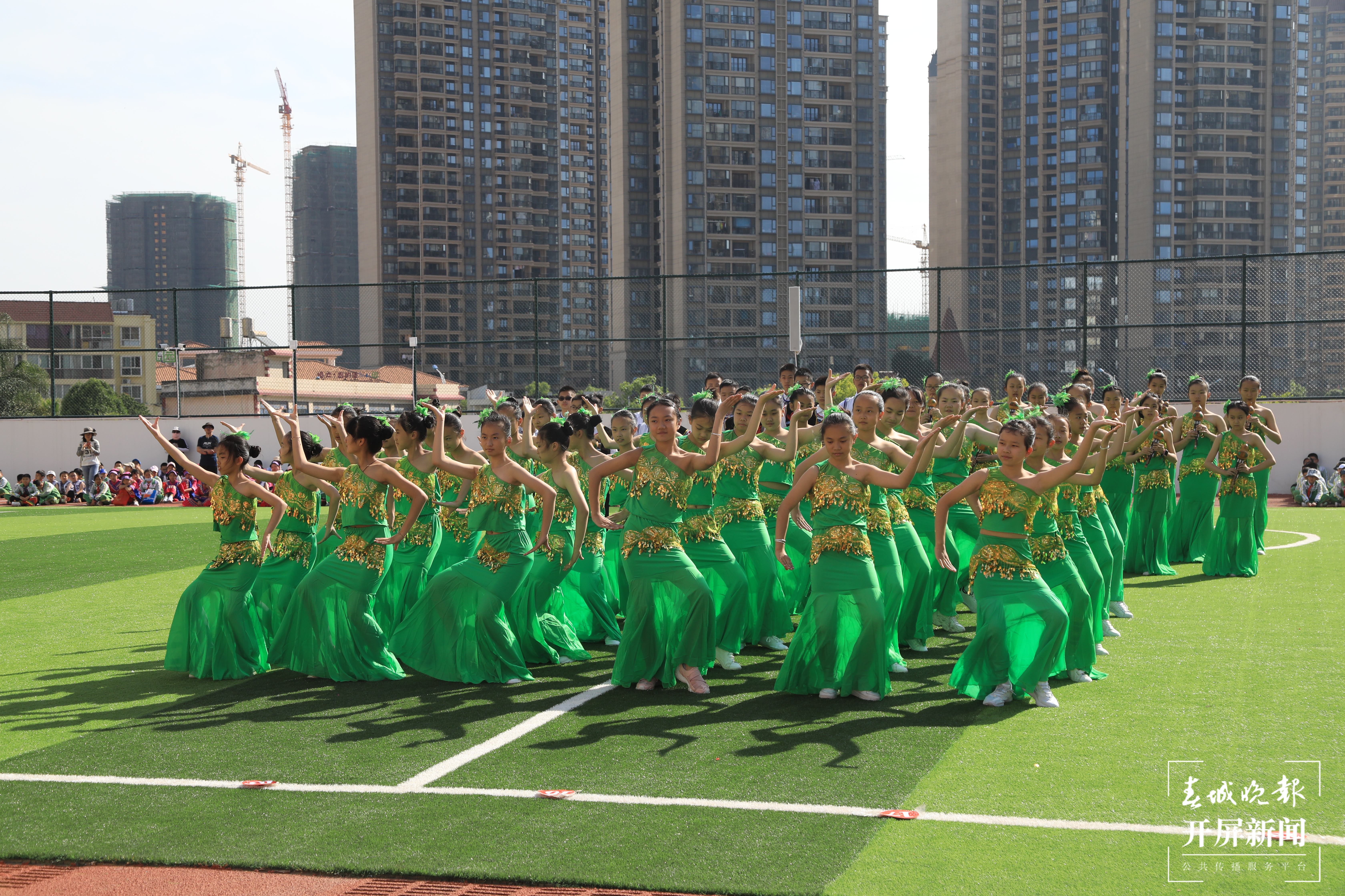 芳草地国际学校