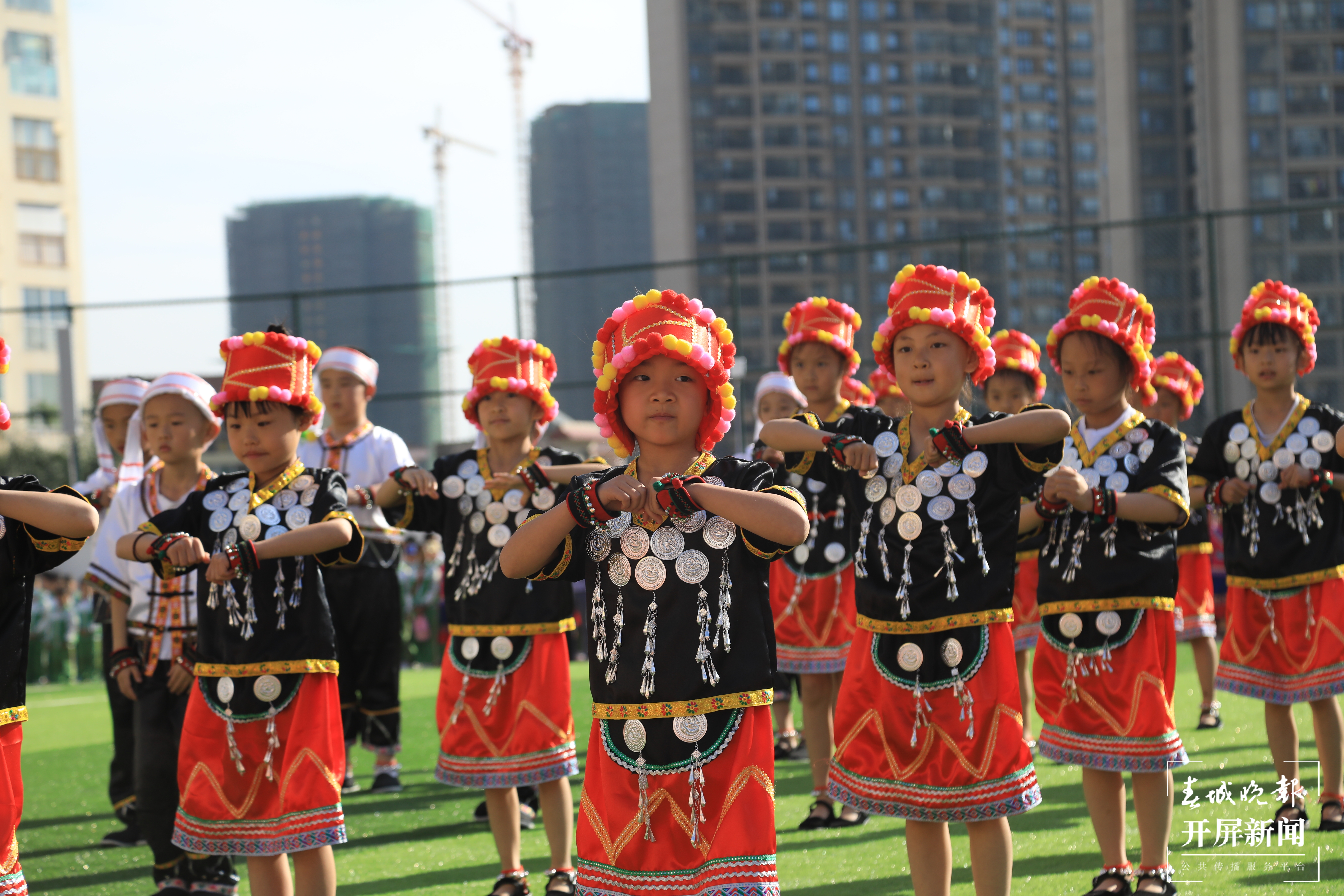 芳草地国际学校