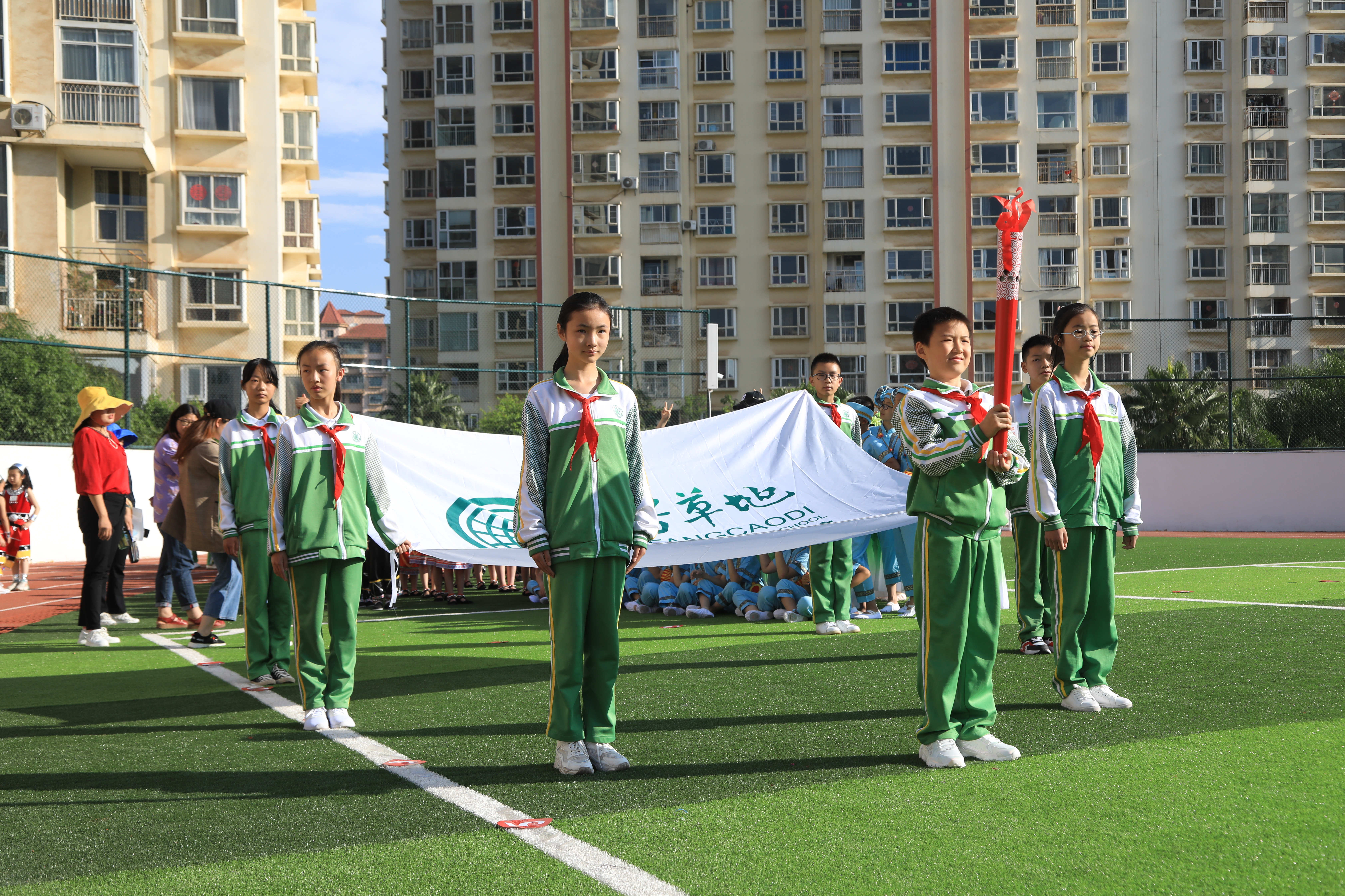 芳草地国际学校
