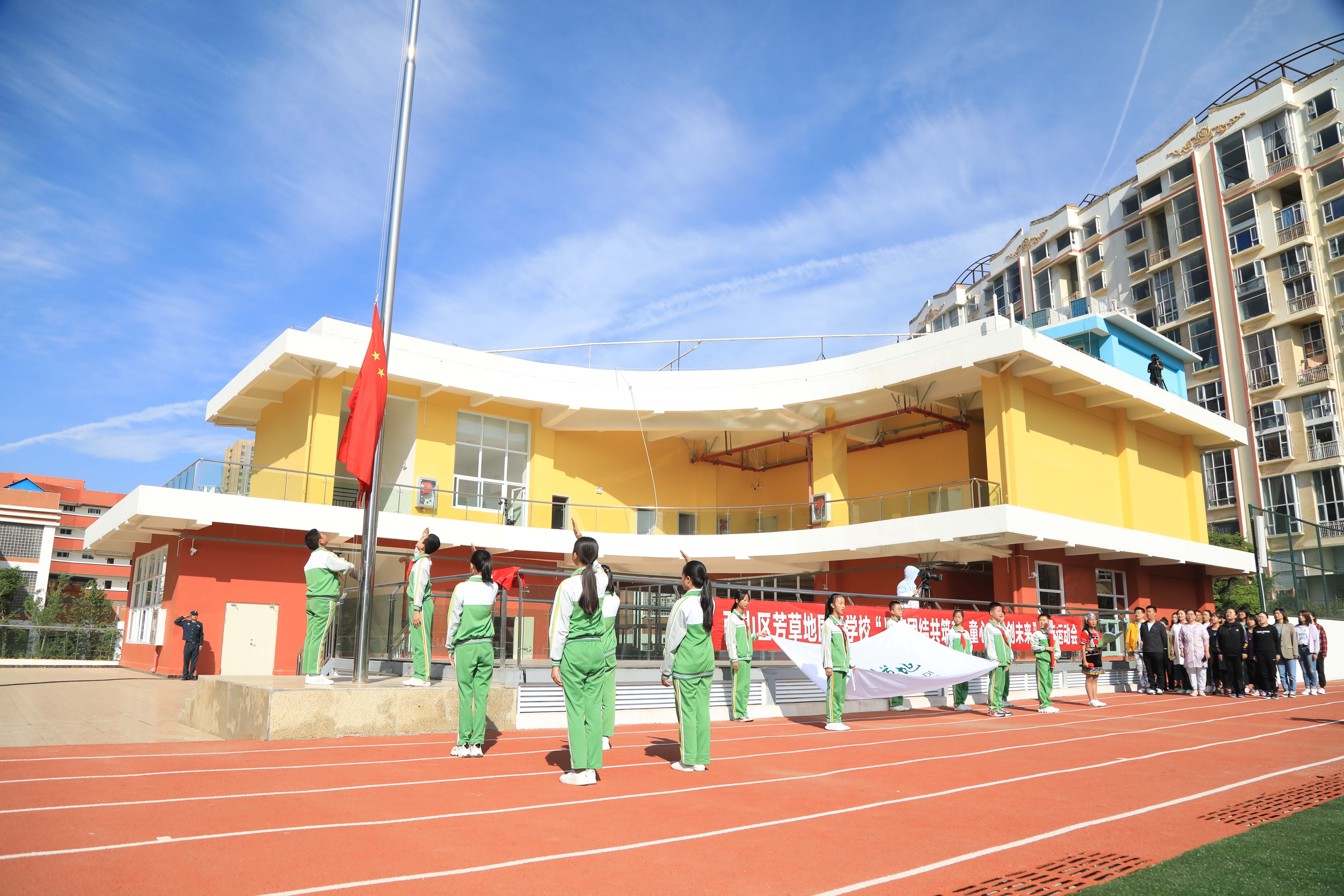 芳草地国际学校