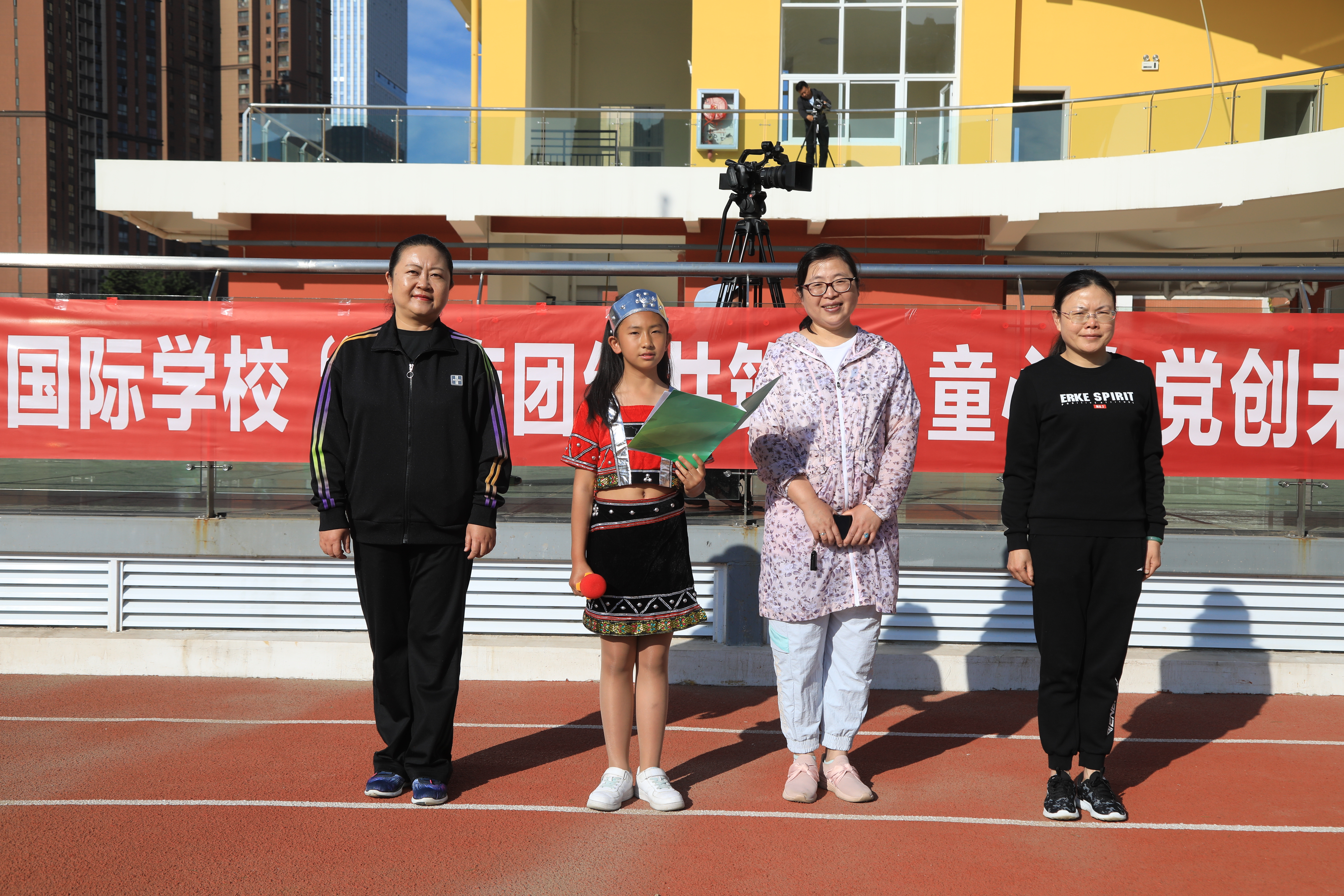 芳草地国际学校