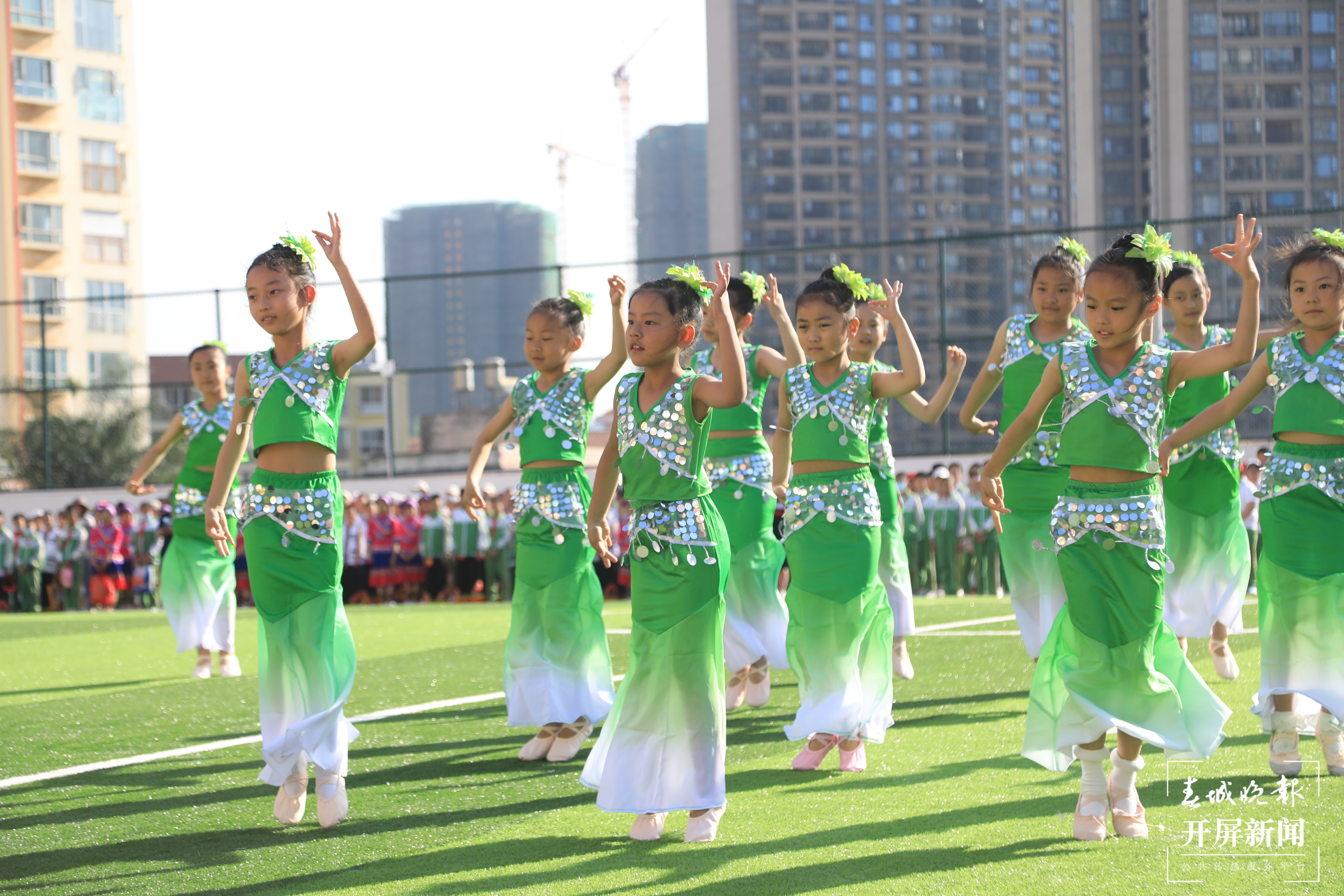 芳草地国际学校