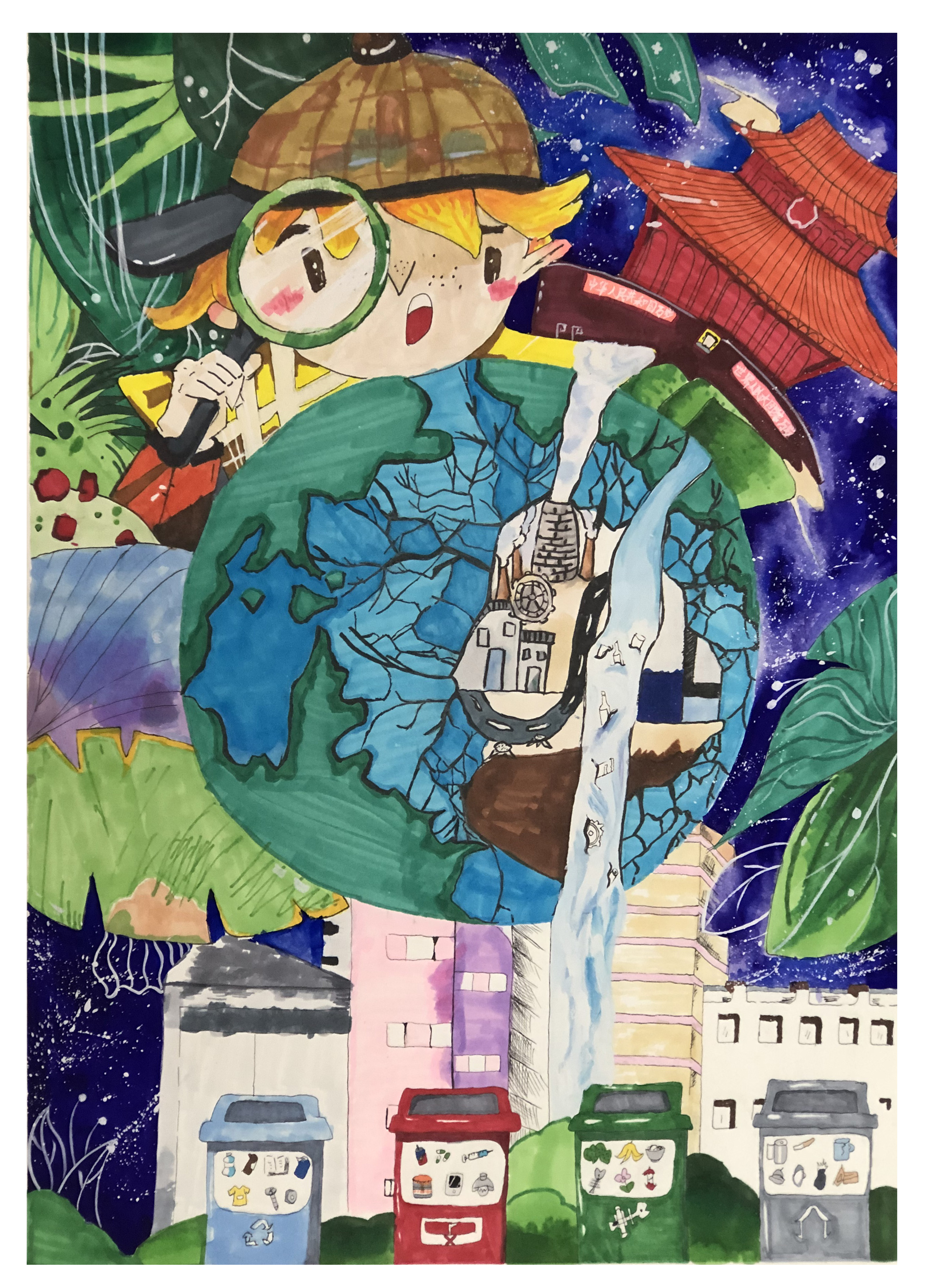 《建设美丽家园》 申琦睿  12岁.JPG