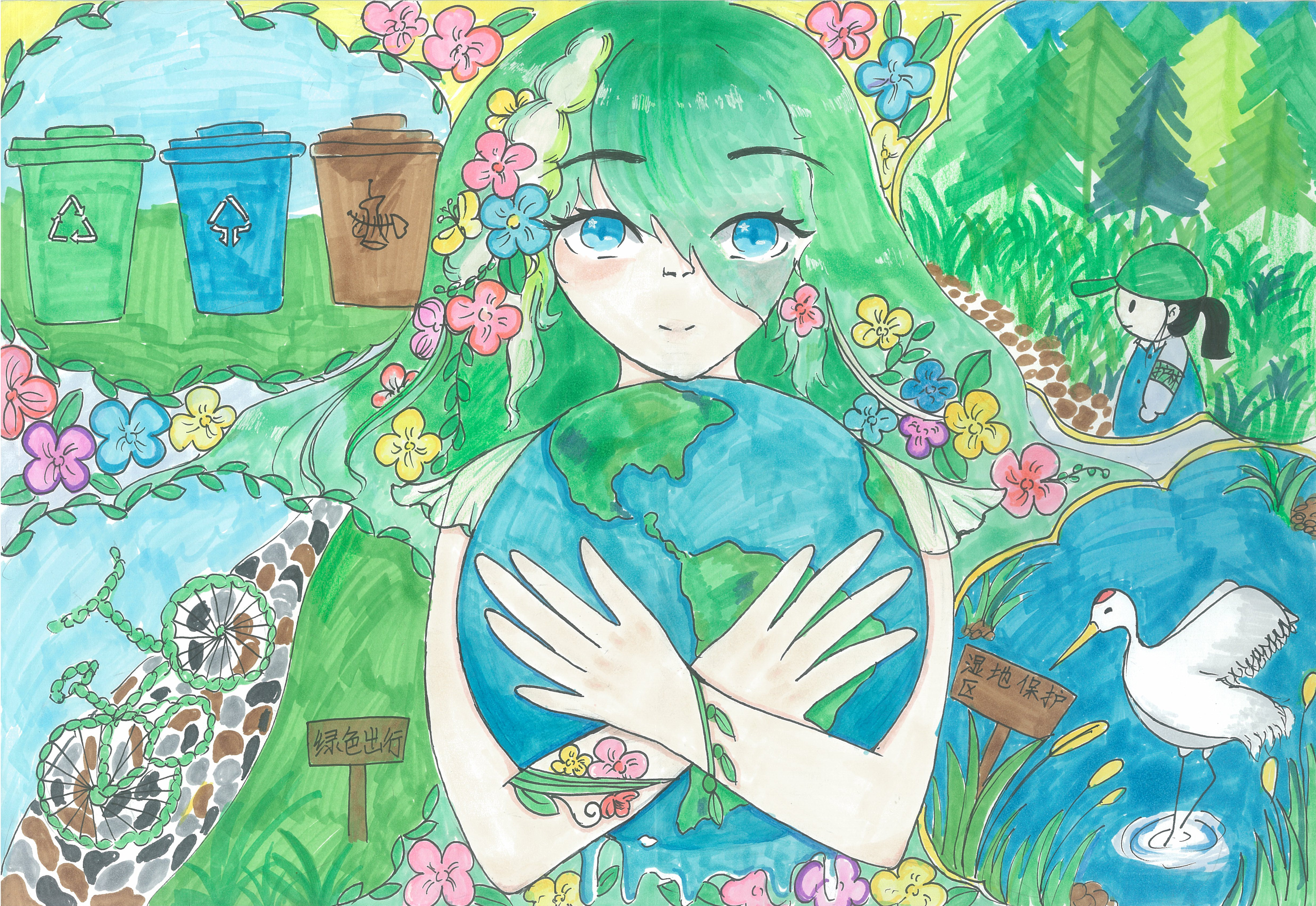 《生态文明》  尹若函  13岁.jpg