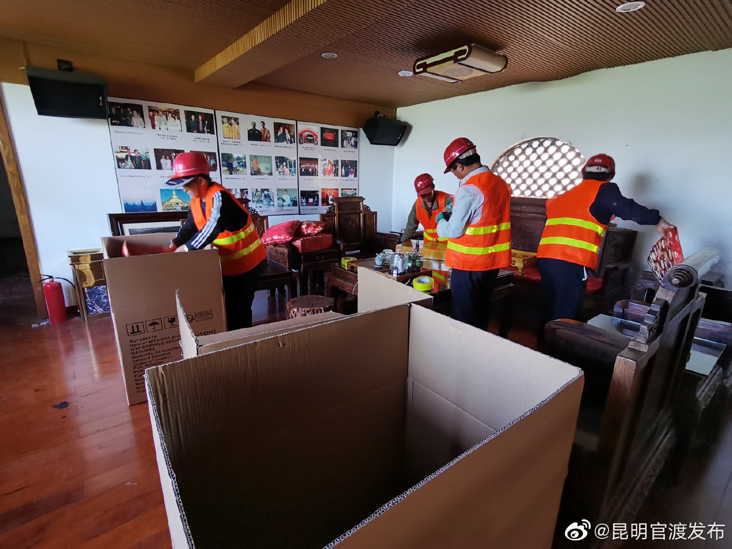 昆明官渡区依法启动对宝丰“云南人家”强制迁出工作（图据@昆明官渡发布）