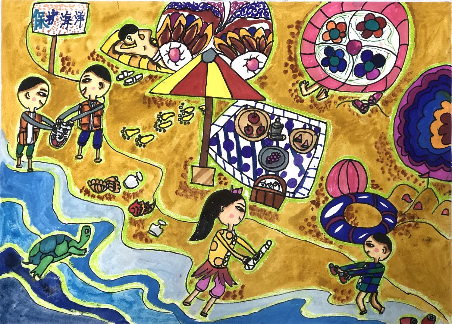 《保护海洋·善待海洋》 戚琪 10岁.jpg