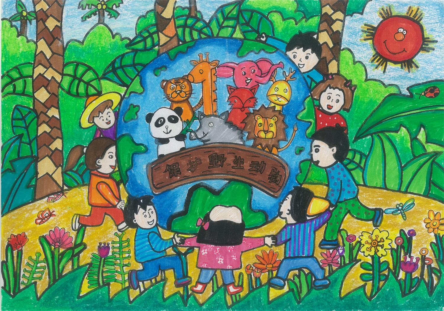 《保护野生动物·共建绿色家园》 黄锦杉 6岁半.jpg