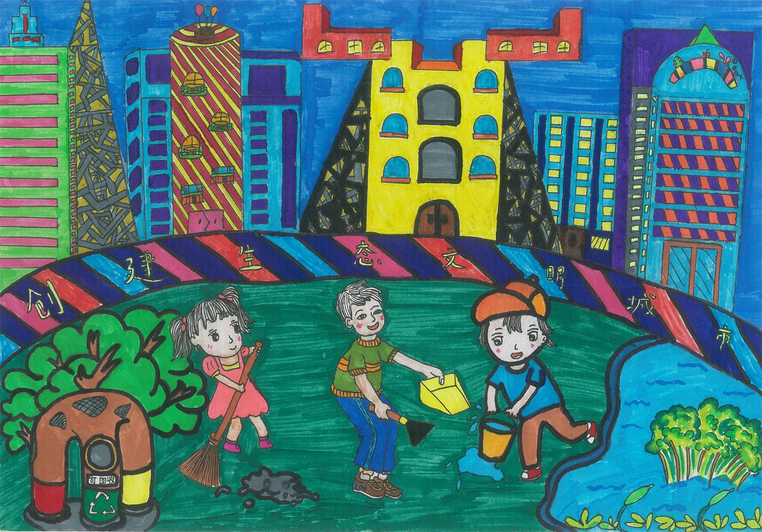 《城市美容师》沈正婕 11岁.jpg