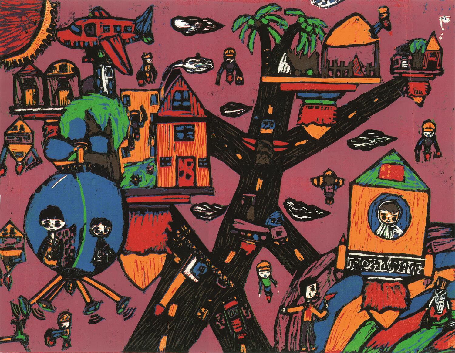 《地球普洱村》罗彩文  9岁.jpg