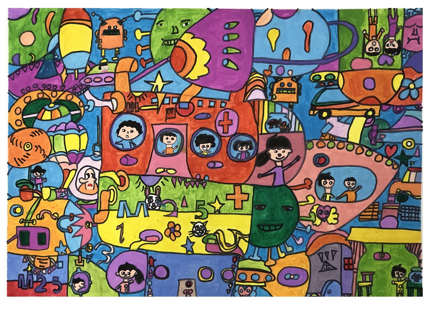 《低碳环保 绿色出行》 陈丽好 11岁.jpg