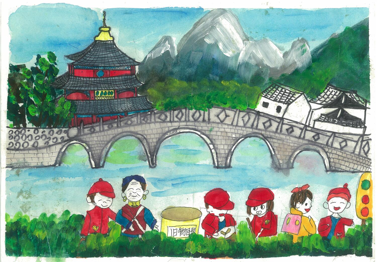 《共创美好家园，争做文明市民》 姚梅玲 11.jpg