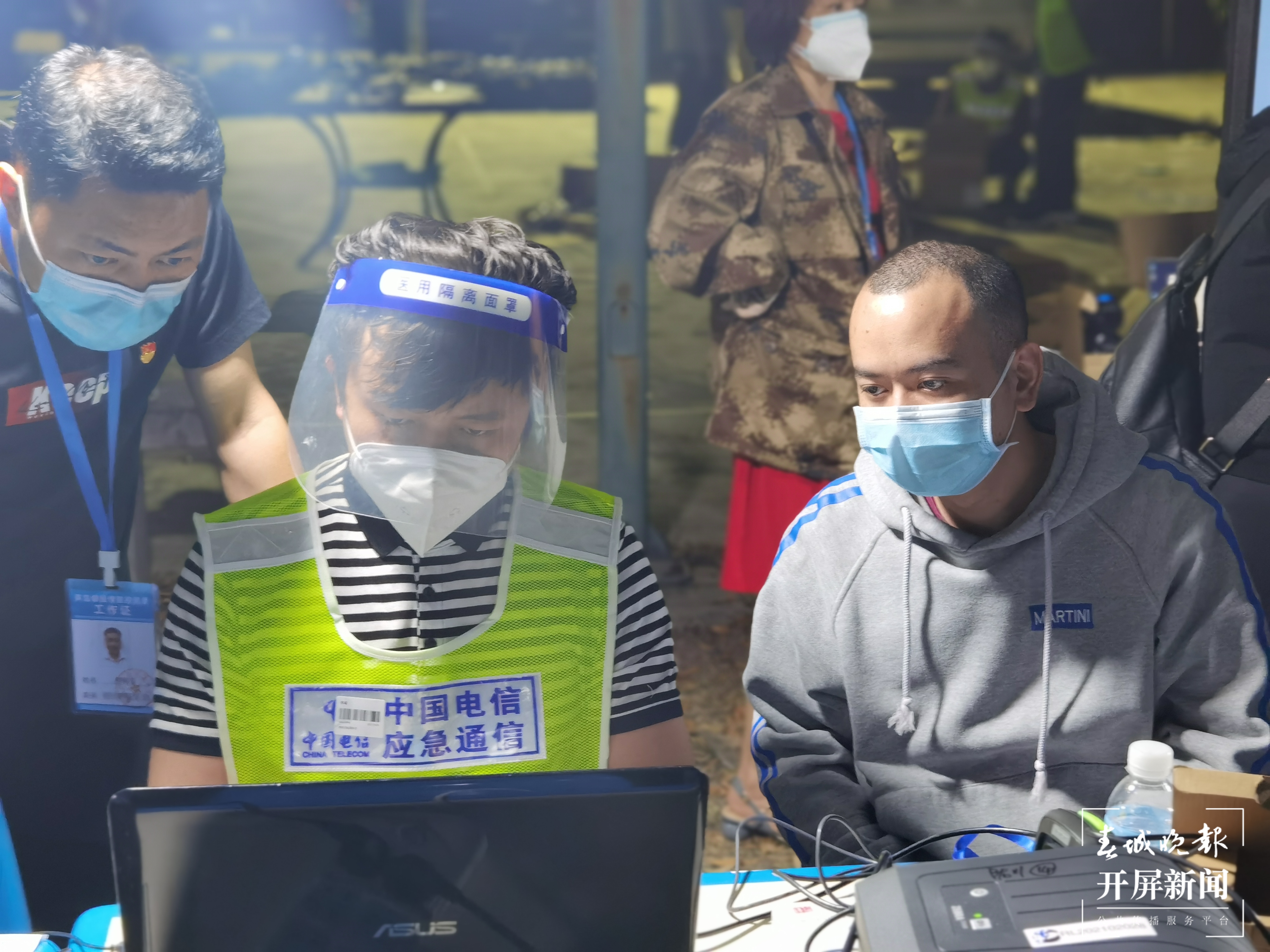 06版图3：信息化技术支持瑞丽抗疫行动.jpg