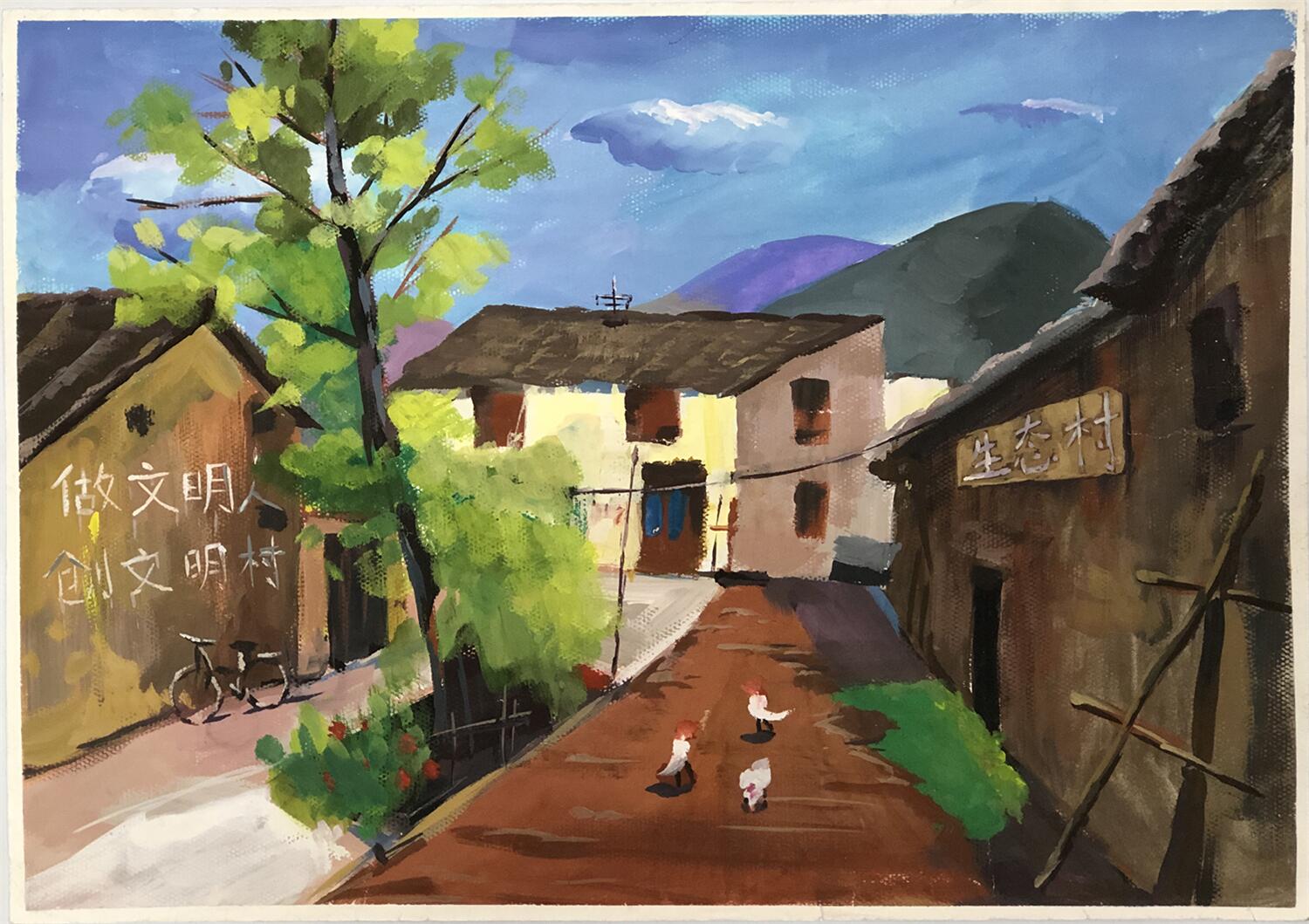 《家乡美》 周渡恩 9岁.jpg