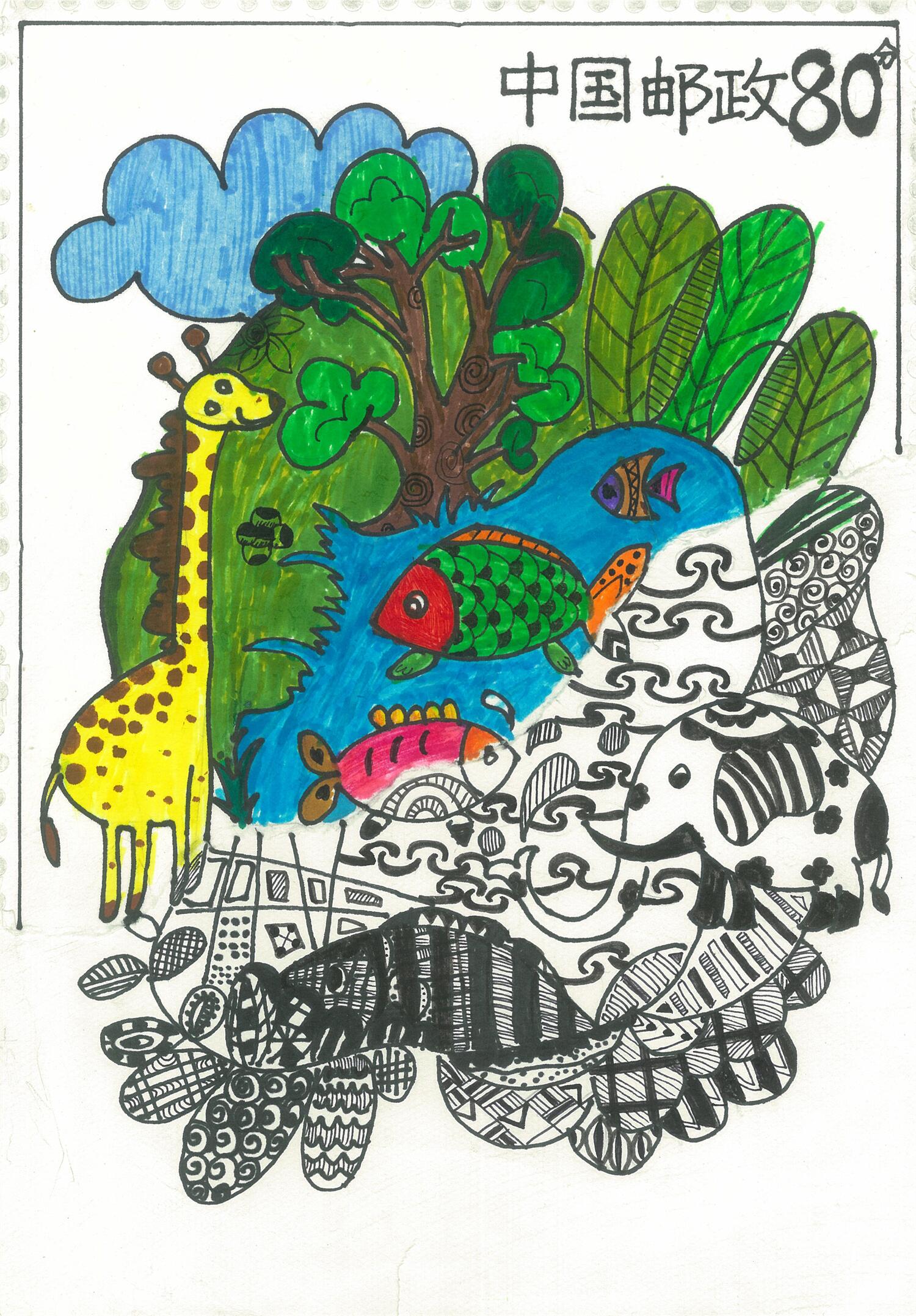 《寄语》 杨雅惜  7岁.jpg