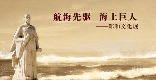 观展指南 | 国际博物馆日，在云南你能看到这些精彩活动！