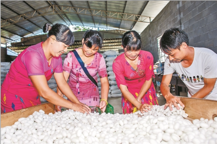 谋篇十四五 开局起好步5.png