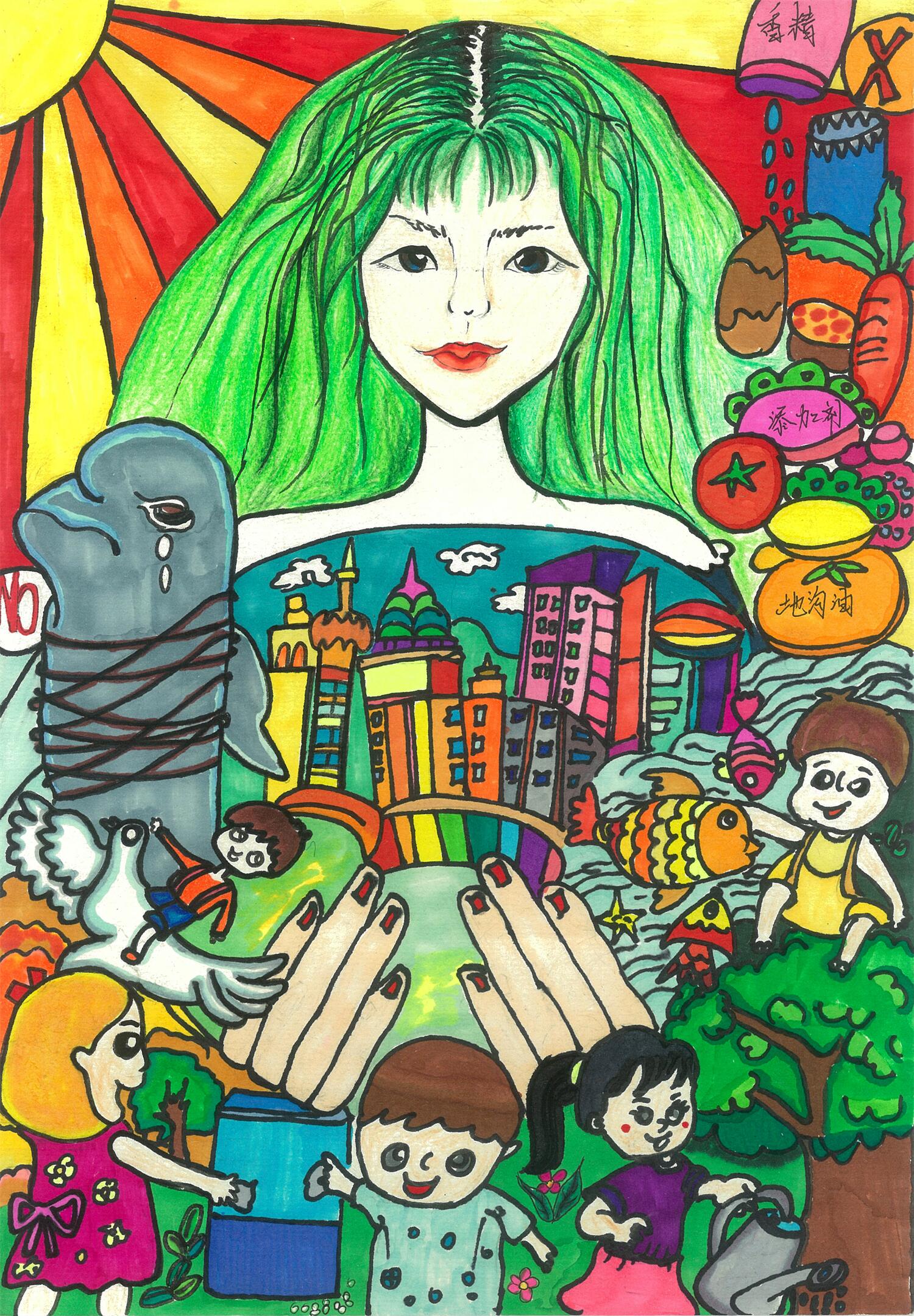 《美丽的地球妈妈》 杨灵巍  9岁.jpg