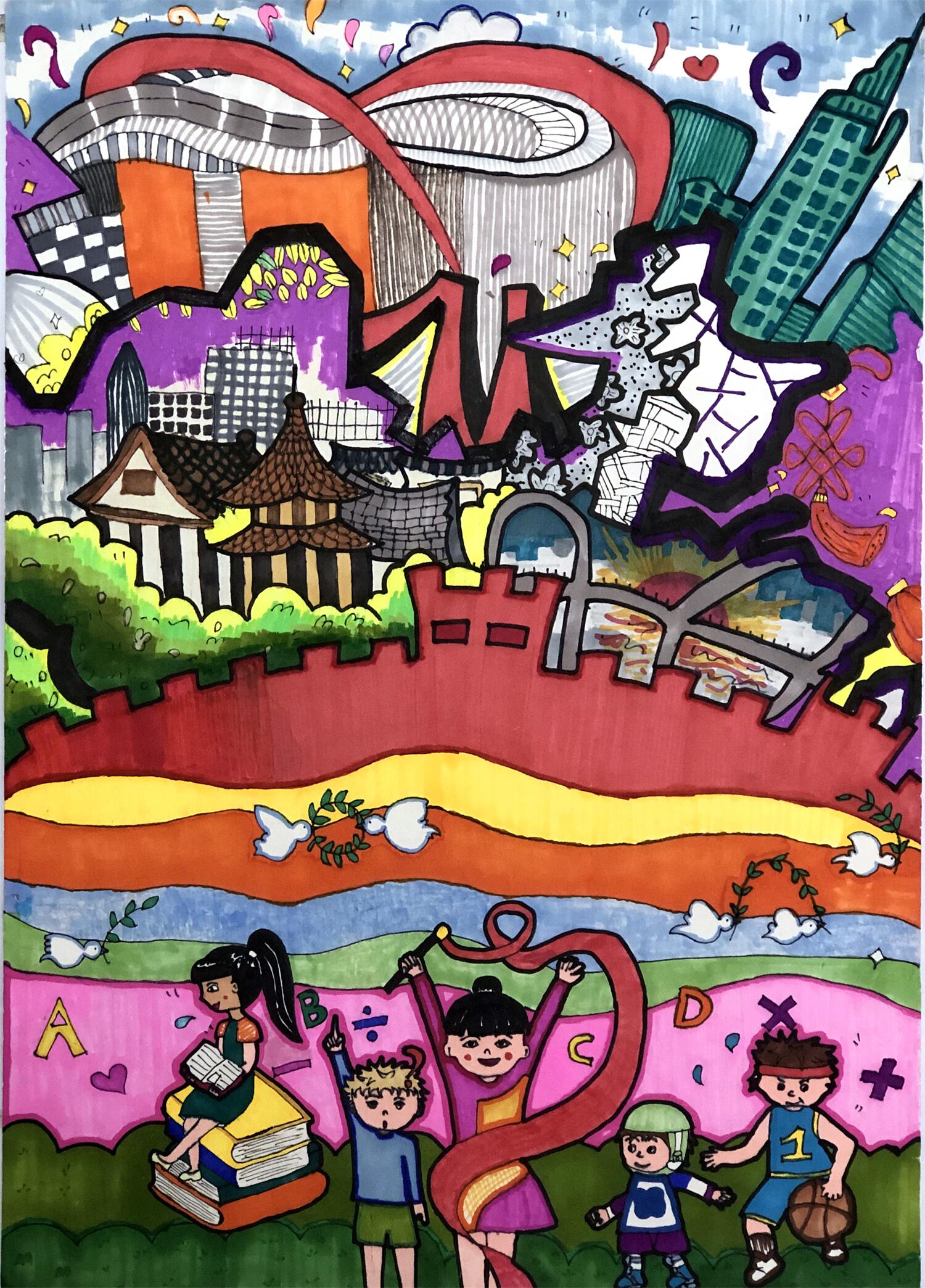 《亲爱的祖国》阮欣岚 10岁.jpg