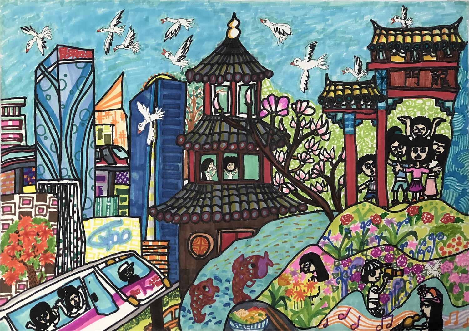 《人与自然 和谐共处》  董书岐  11岁.jpg