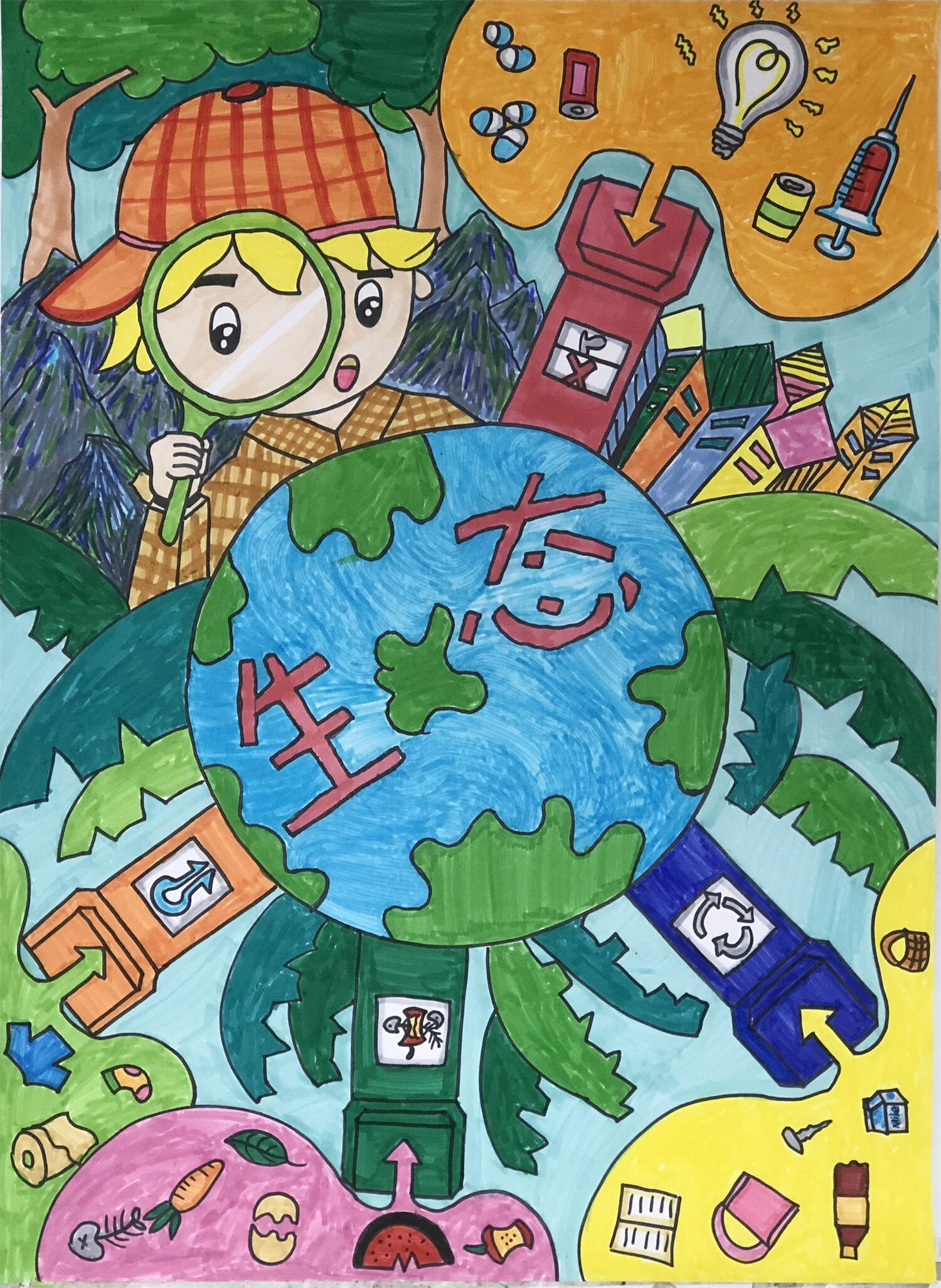 《生态文明，从我做起》 赵浠彤 6岁.jpg