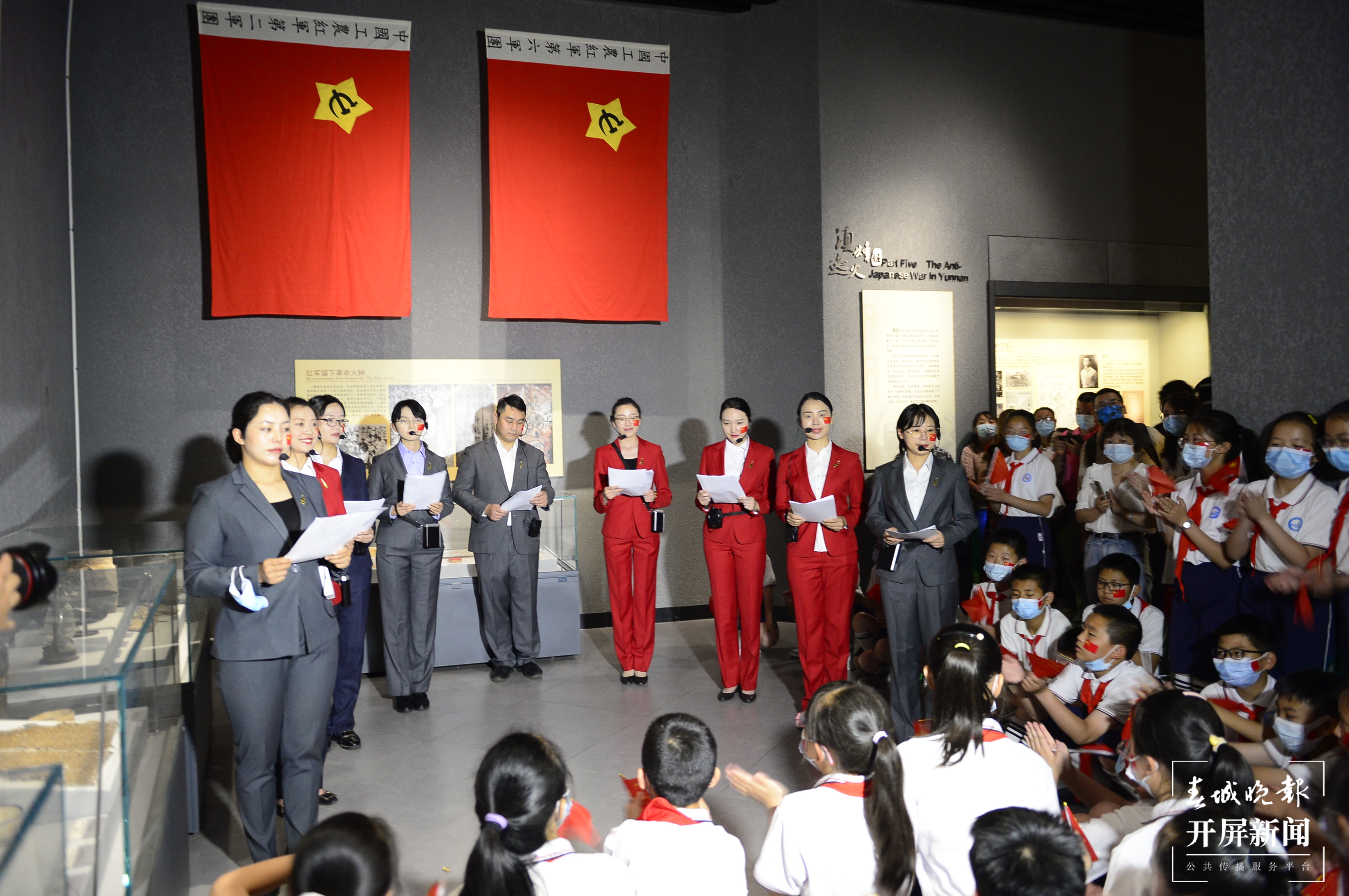 它们来自6000米高山和海底深处！今天，去省博为这个艺术特展打卡 春城晚报-开屏新闻记者 龙宇丹 摄