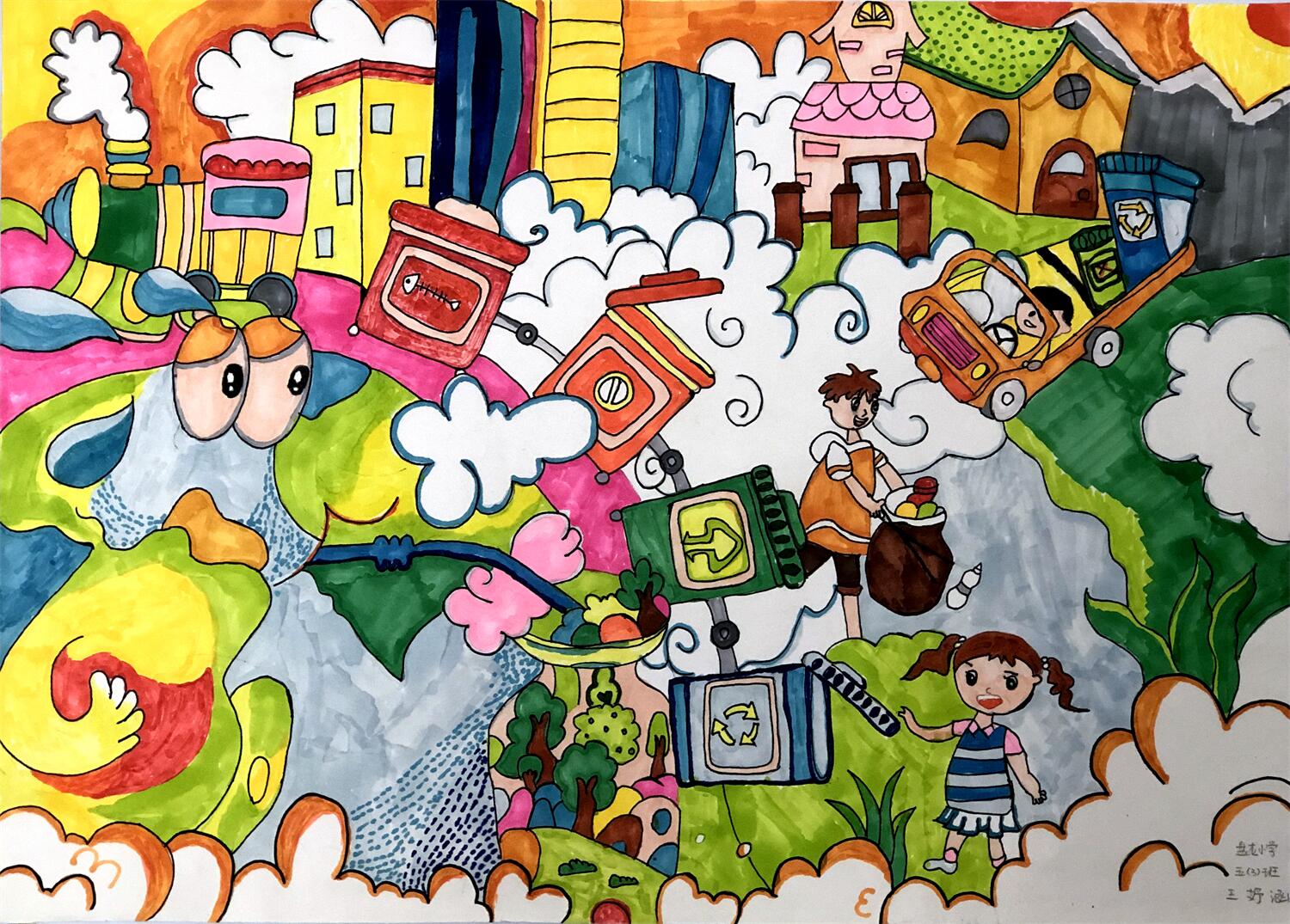 《送垃圾回家》王妤涵 11岁.jpg