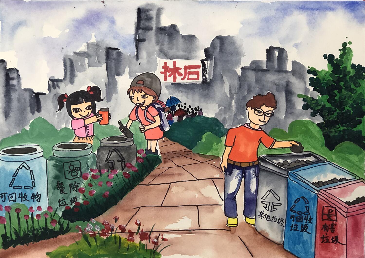 《文明石林欢迎您》 袁语辰 9岁.jpg