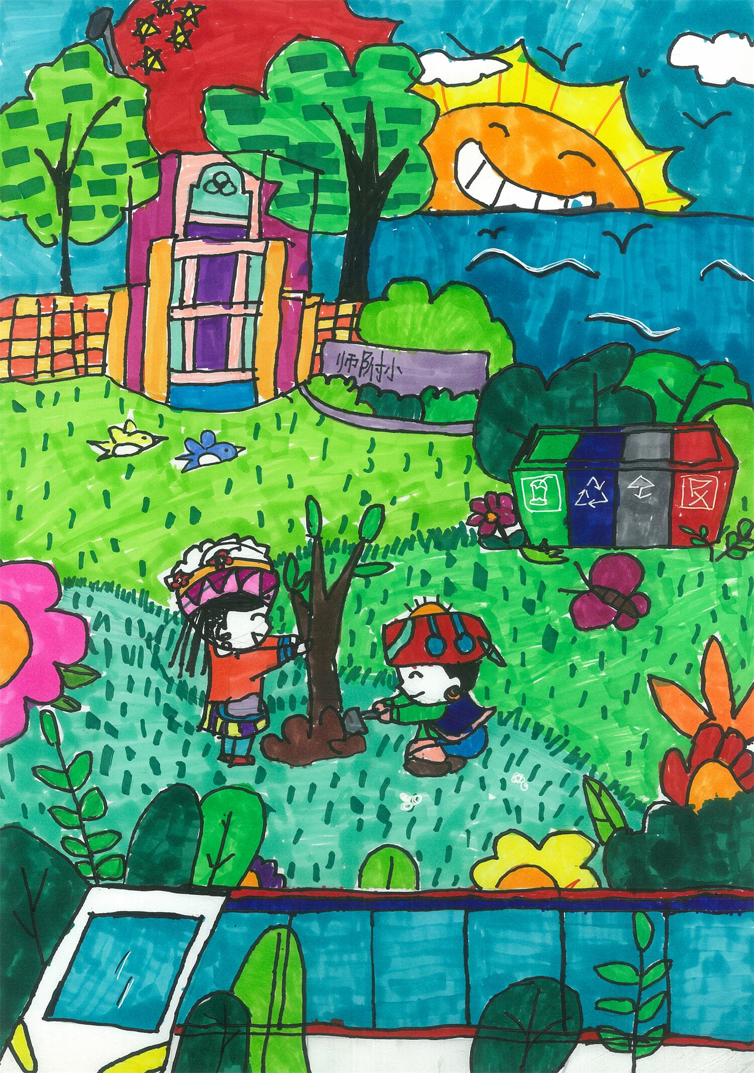 《我给春城种小树》 陈泓印 6岁.jpg