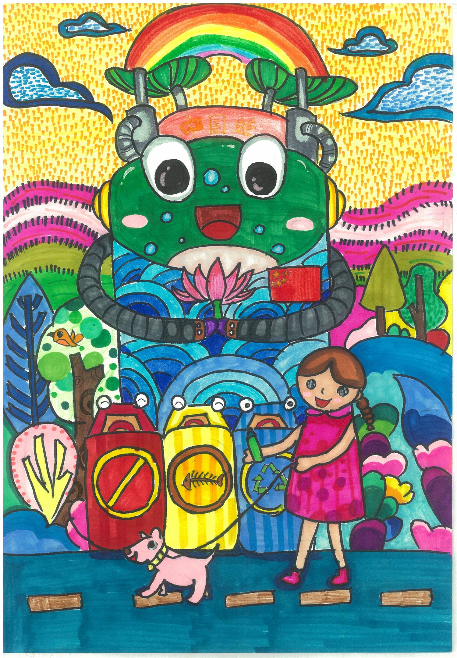 《中国蛙》 林钰可  12岁.jpg