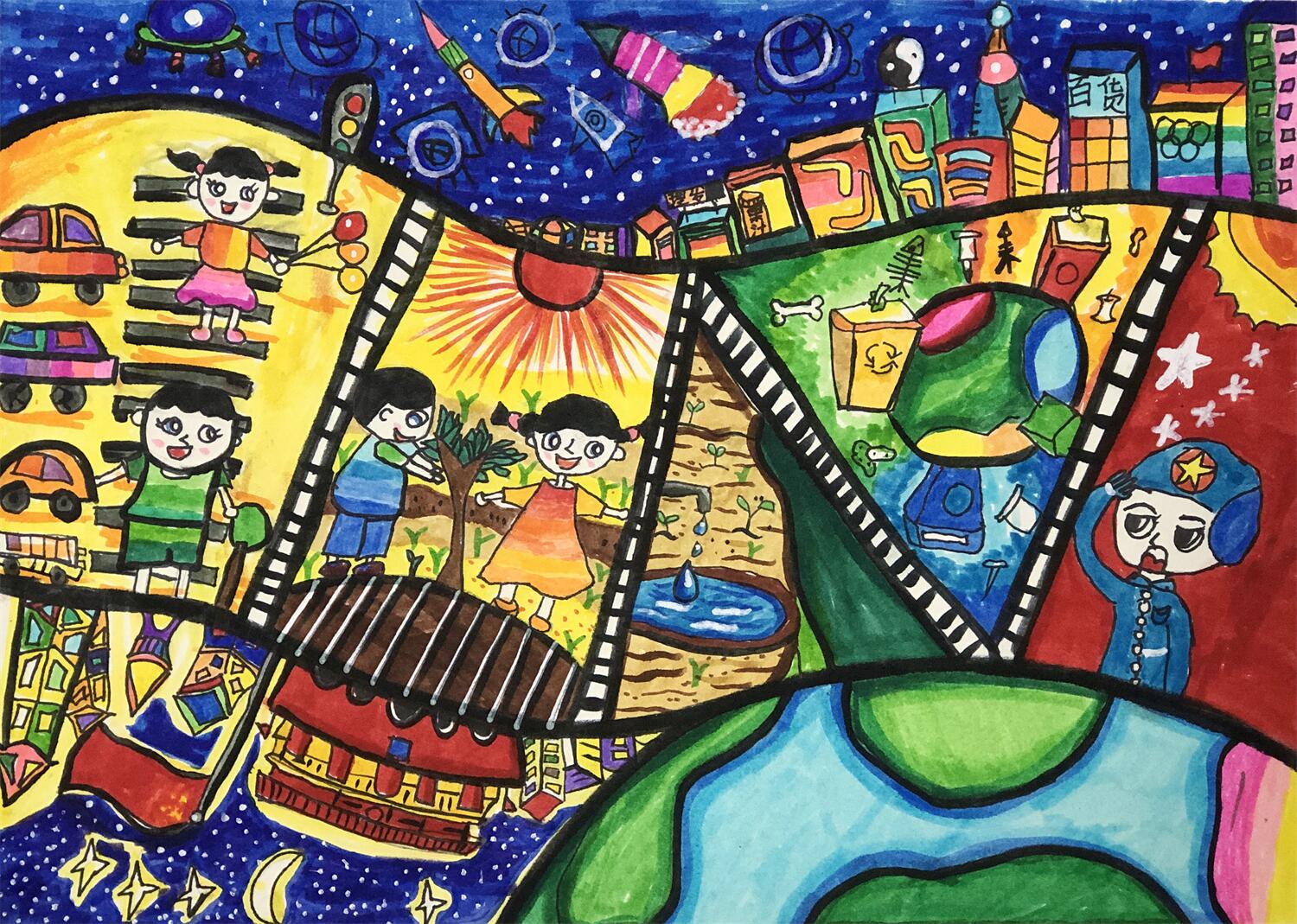 《做生态文明人，建美丽幸福家园》黄子轩 11.jpg