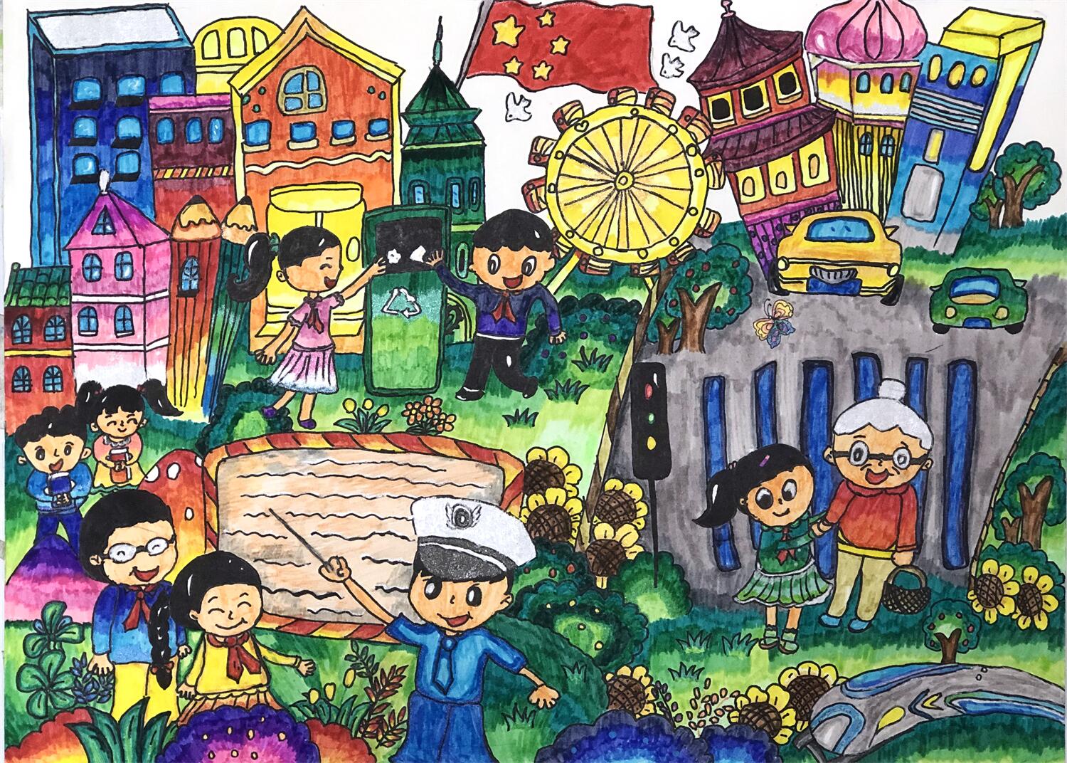 《做中国好公民，共建幸福家园》 吕翌娜 11岁.jpg