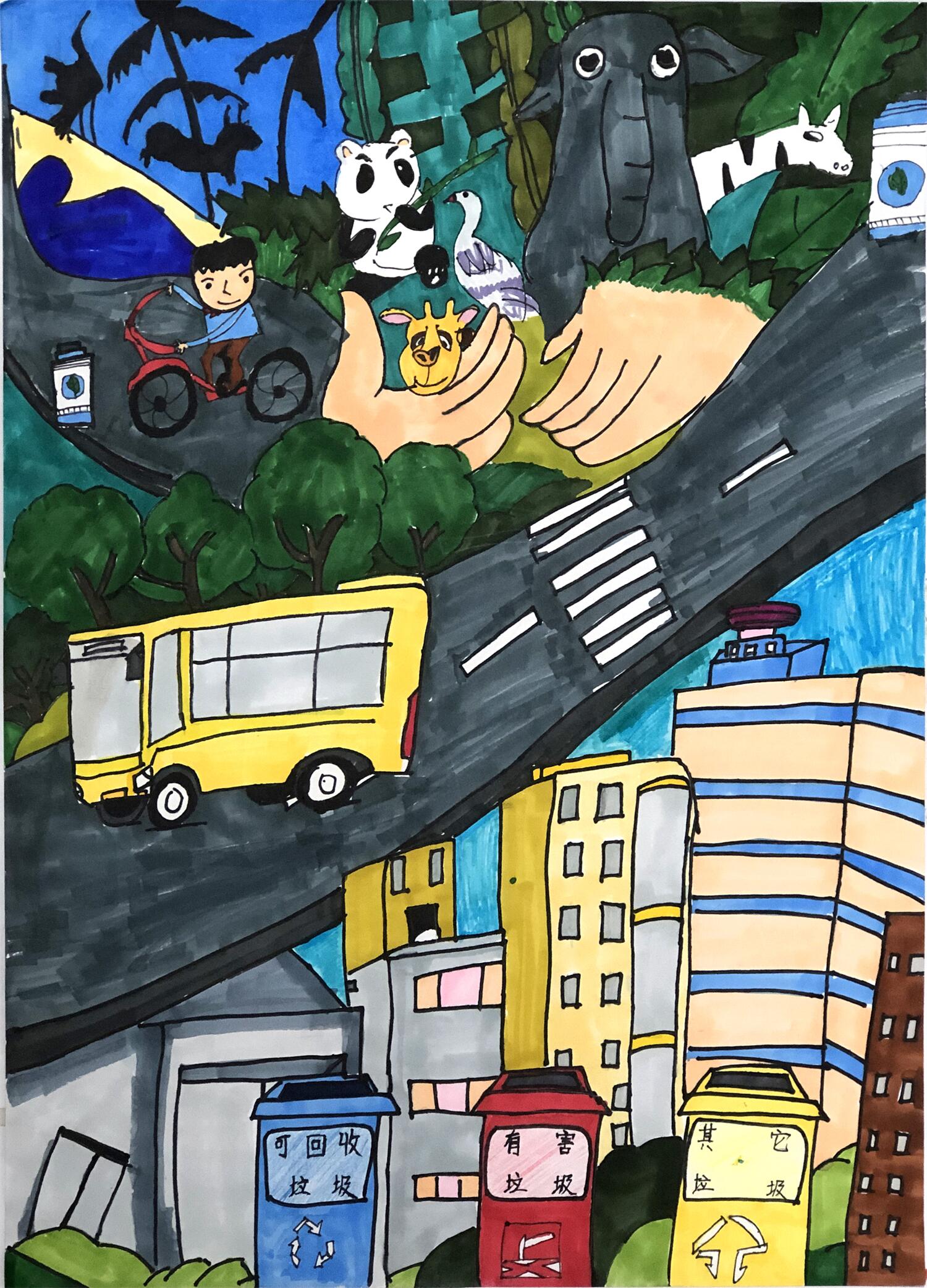 《做文明人，建和谐家》 贾梦璇 10岁.jpg