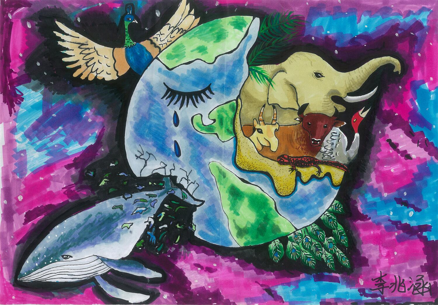 《保护动物和谐共存》 李兆涵  8岁.jpg