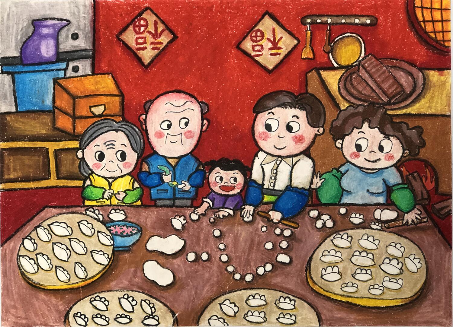 《家的幸福滋味》 孔维若寒  8岁.jpg