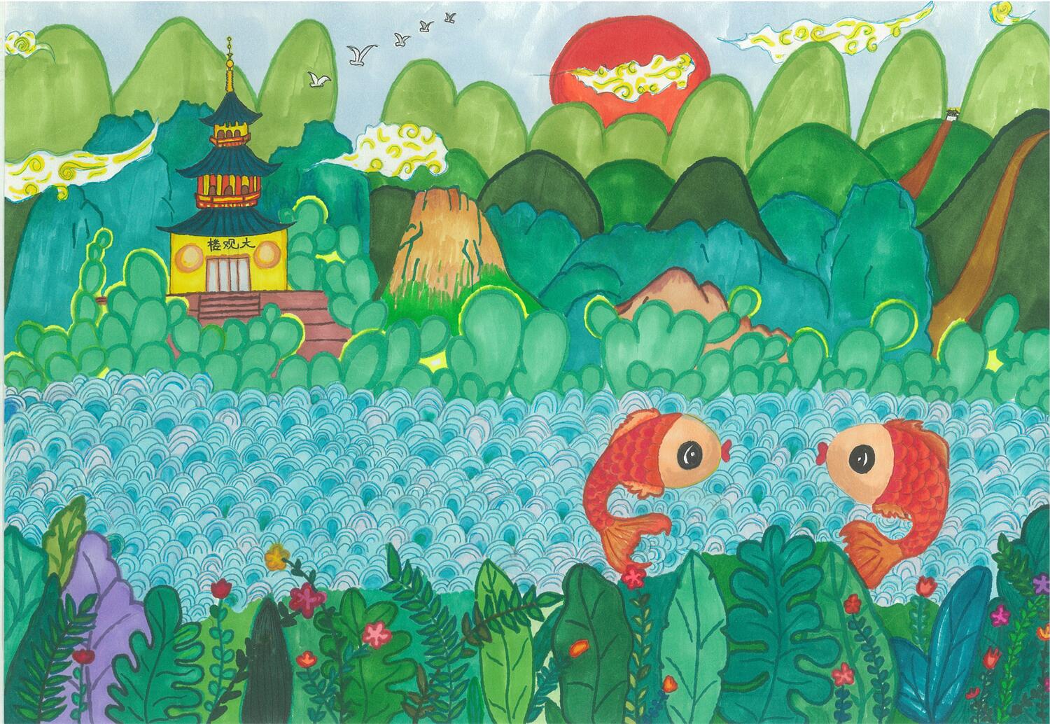 《绿水青山》 周海燕 12岁.jpg