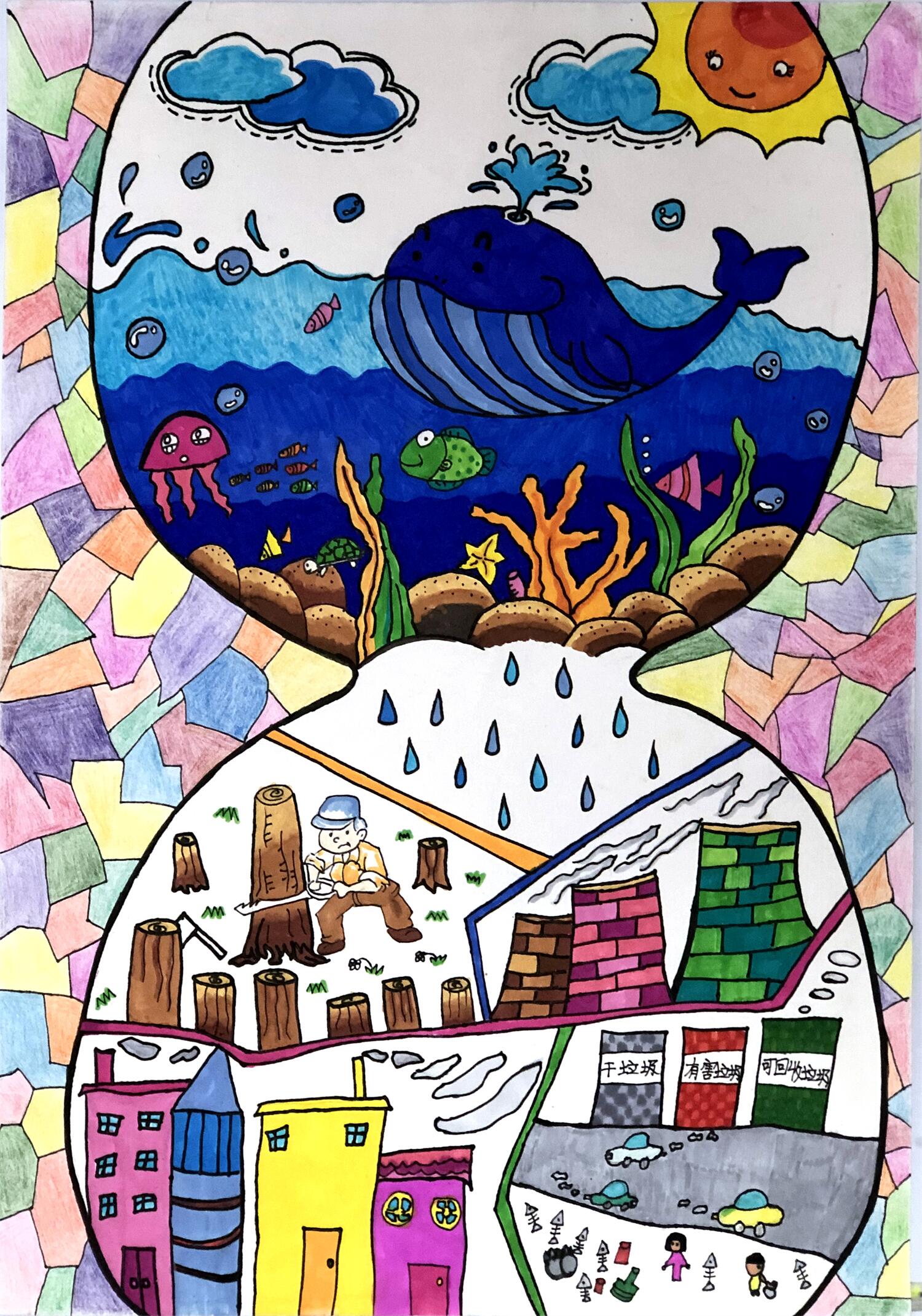 《绿色沙漏》 李思佳  8岁.jpg