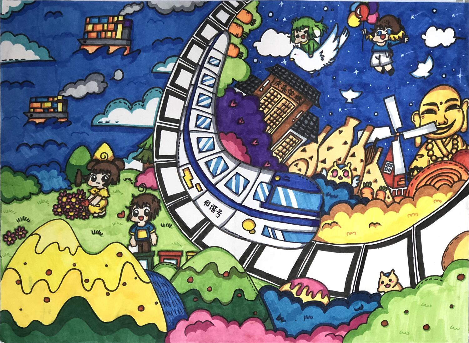 《美丽弥勒》 胡君瑶  10岁.jpg