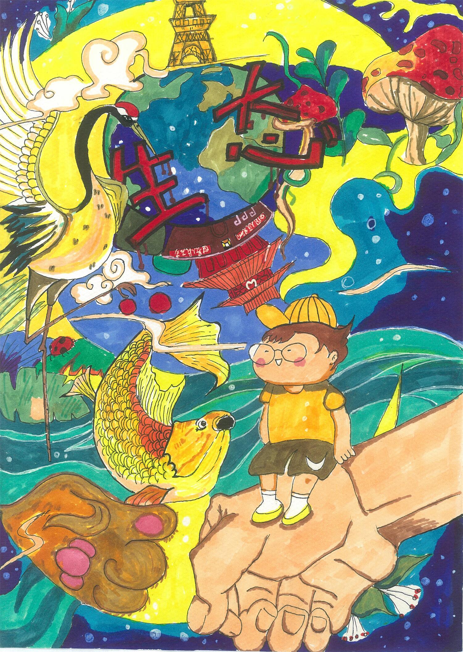 《争做文明新人，共建文明家园》  甘昊冉 10岁.jpg