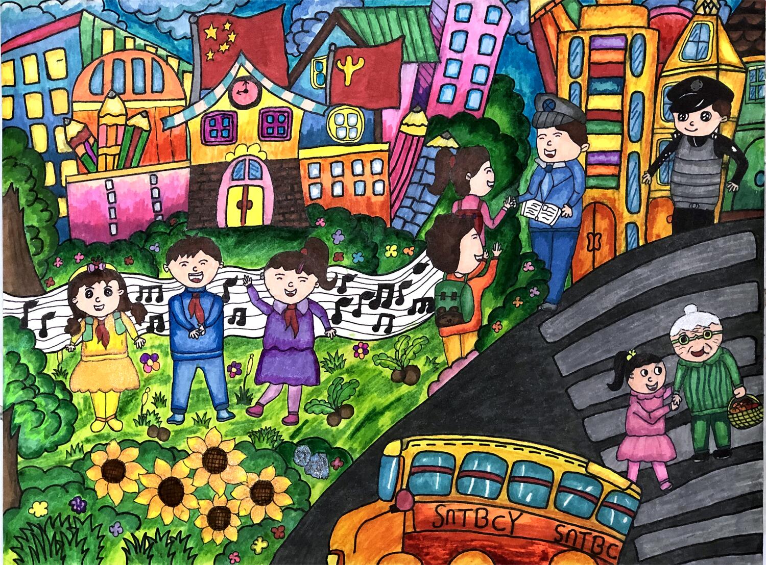 《做文明人，建幸福家园》 保雨涵 11岁.jpg